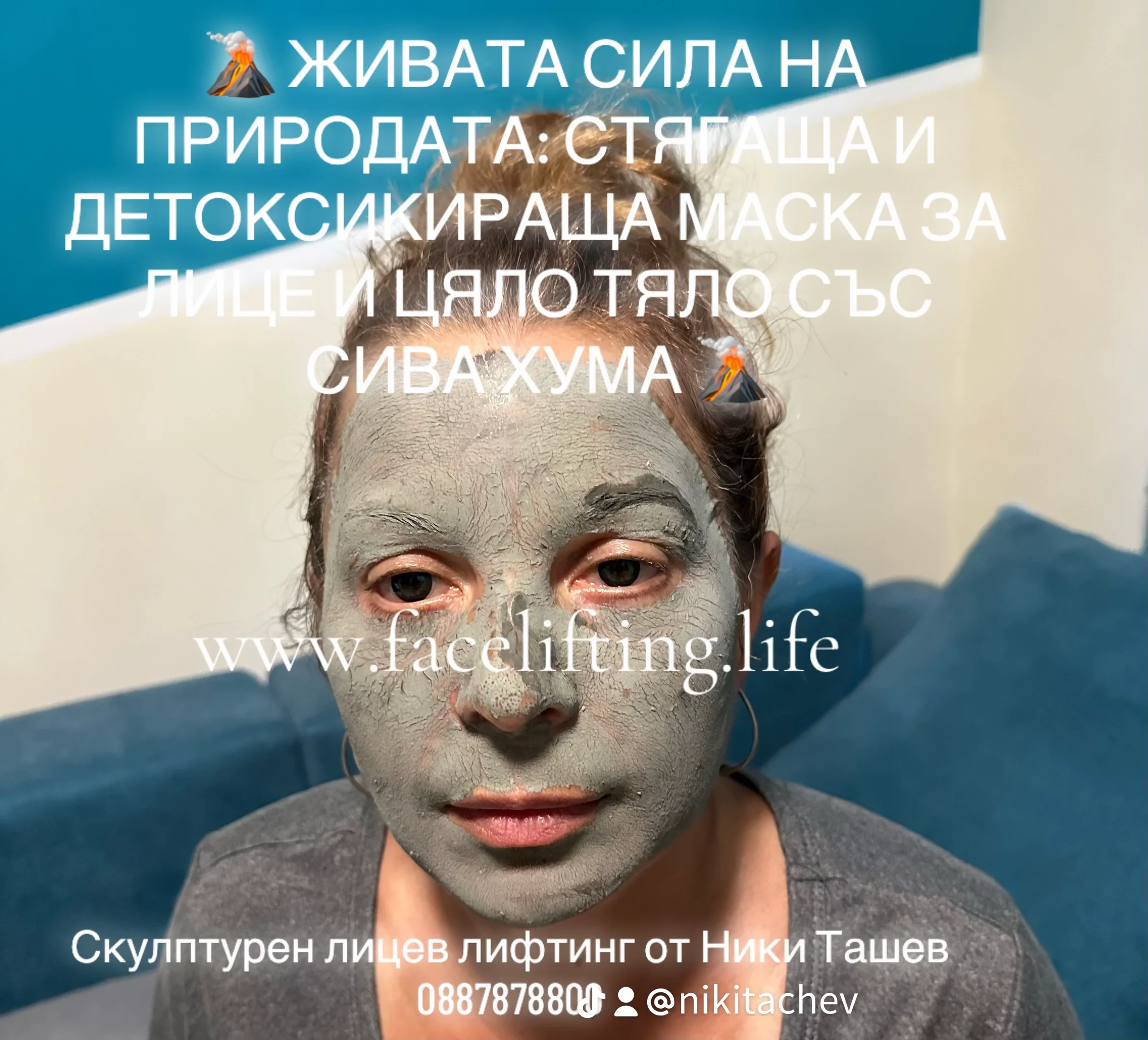 temp_image_3BA09283-005D-4389-9BD4-4C298E0CC50F.webp