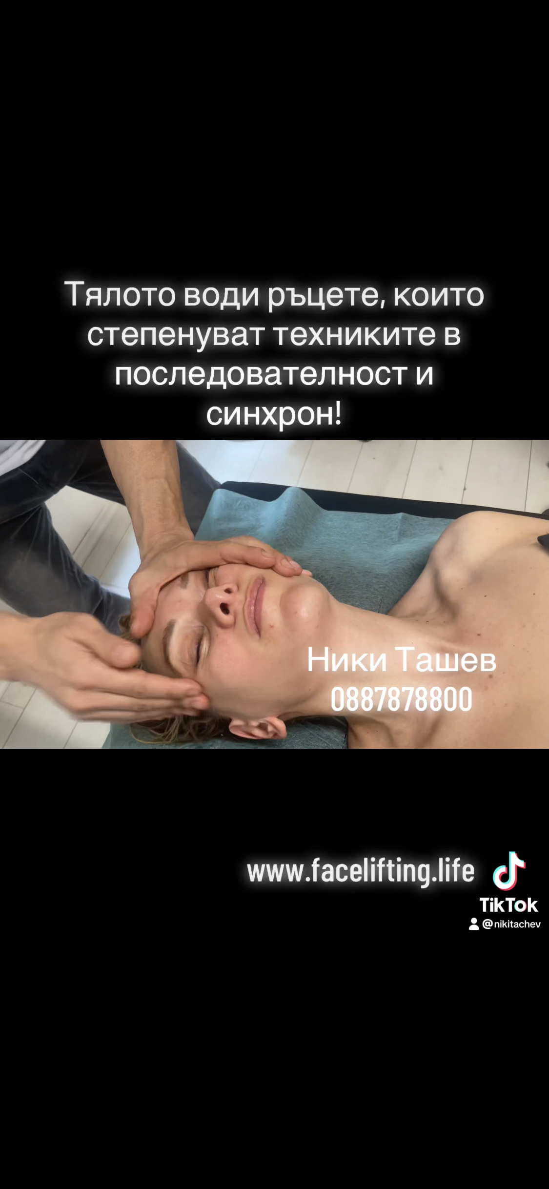 IMG_0280.png