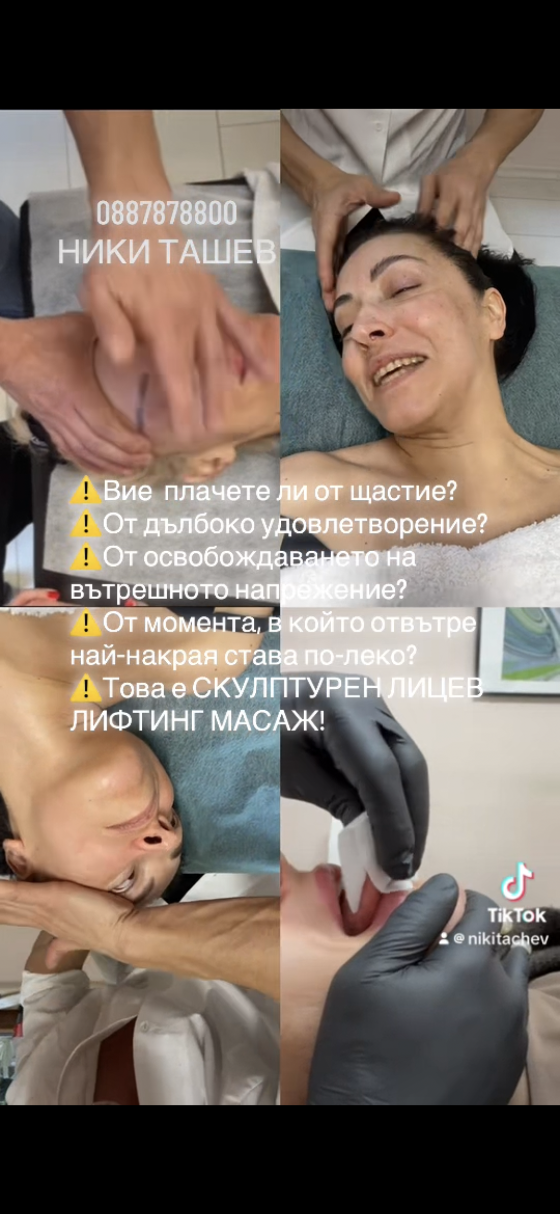 IMG_0415.png