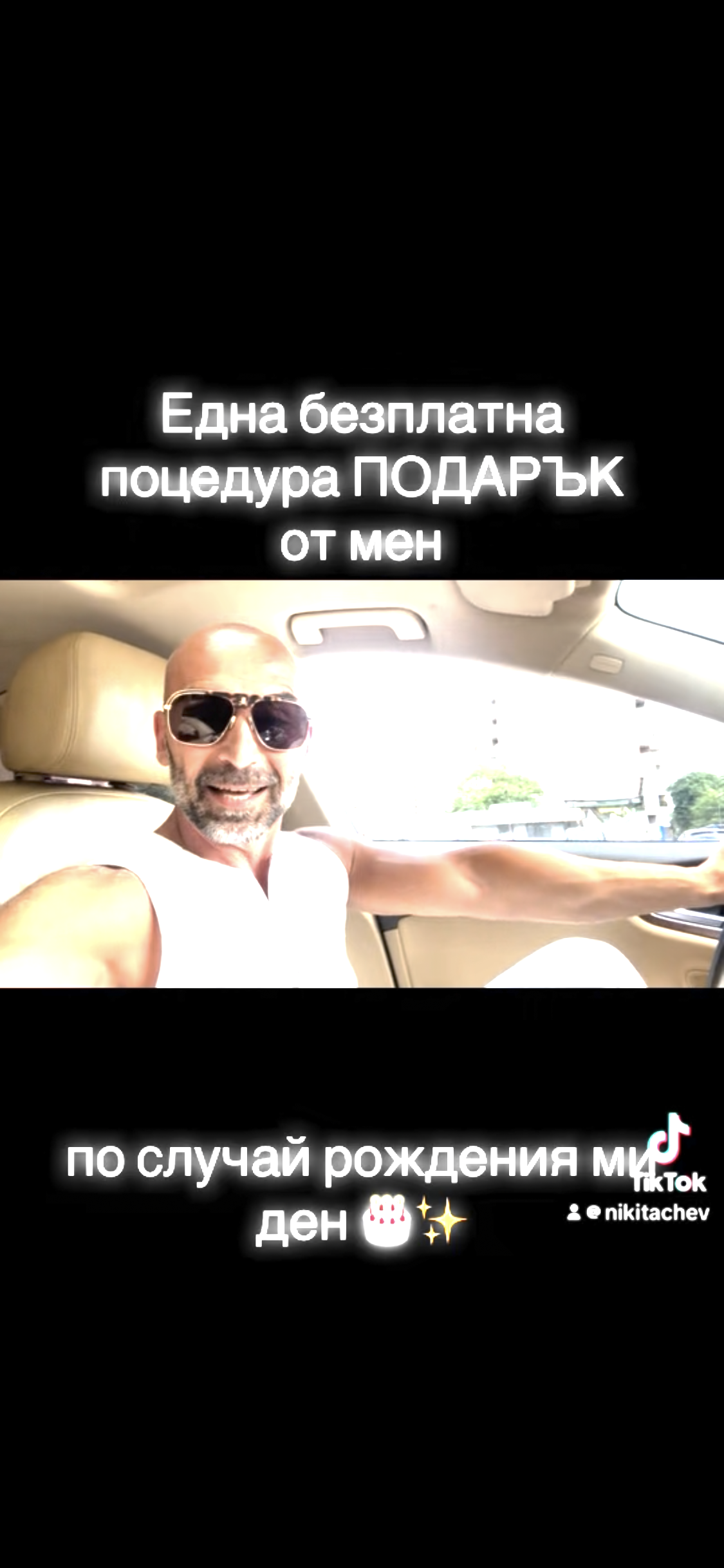 IMG_0566.png