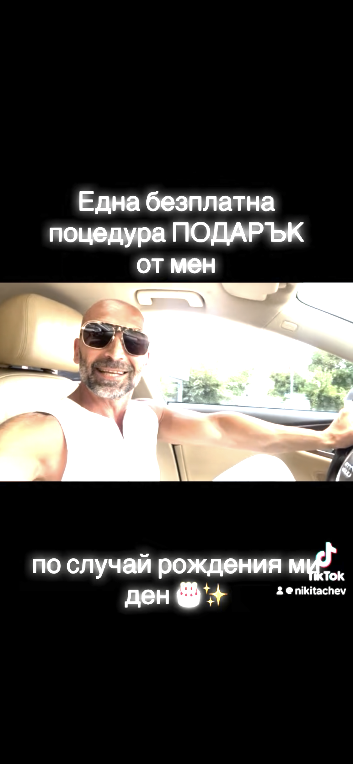 IMG_0564.png