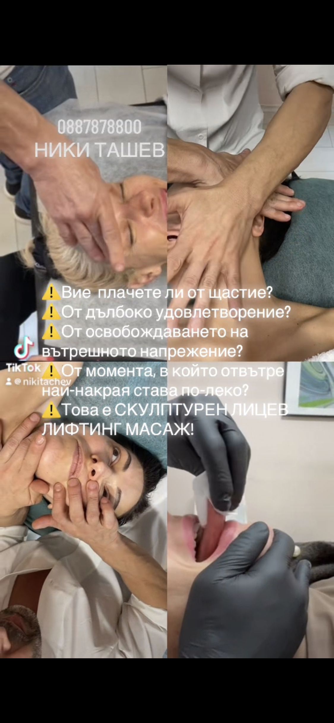 IMG_0414.png
