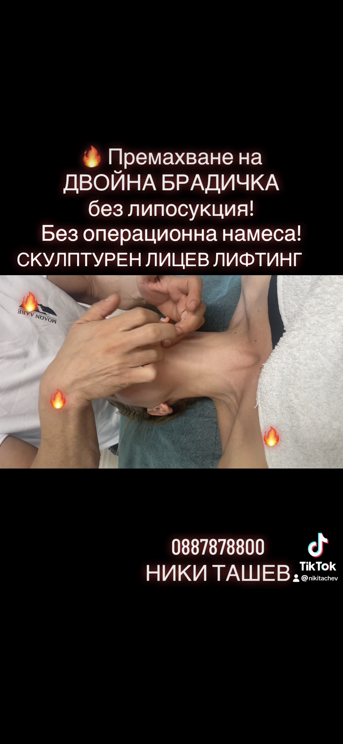 IMG_0249.png
