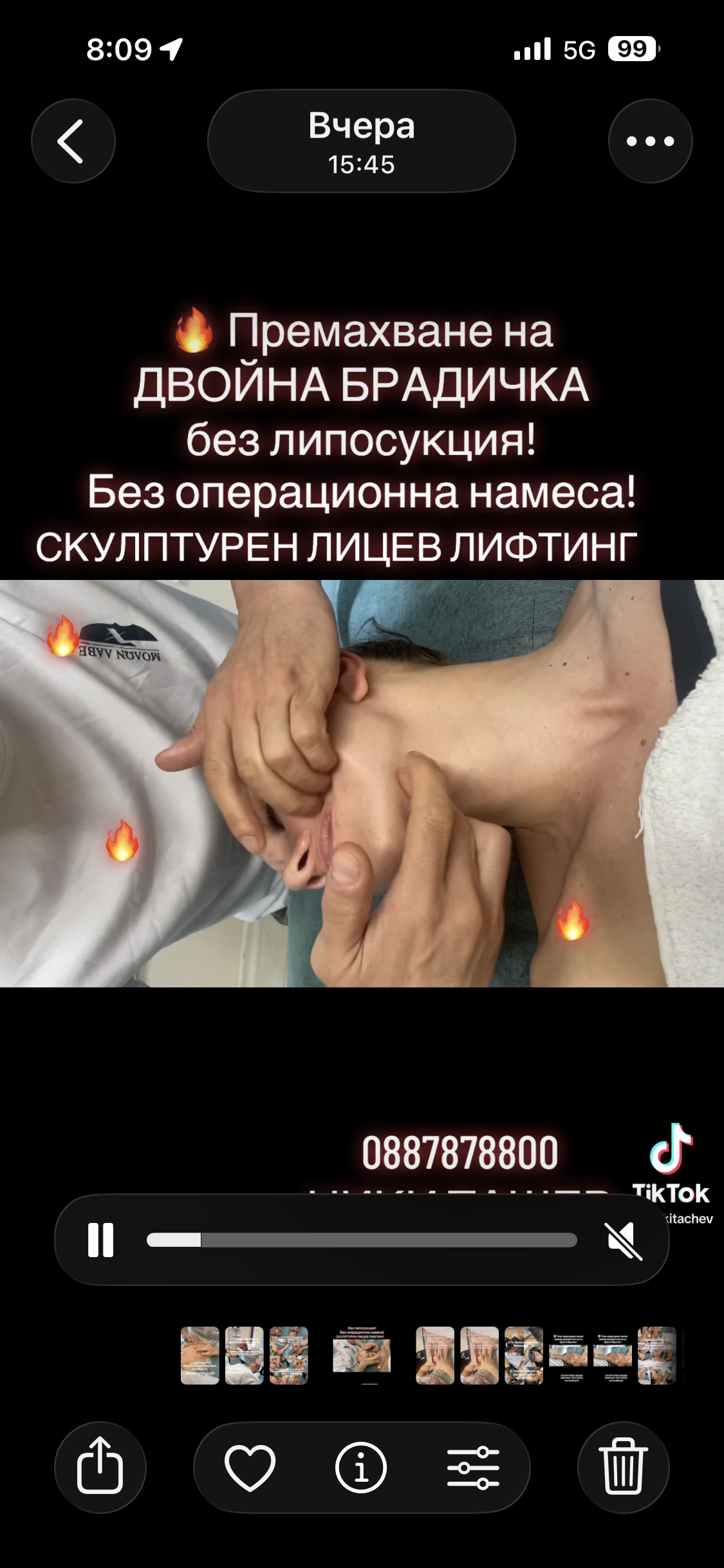 IMG_0251.png
