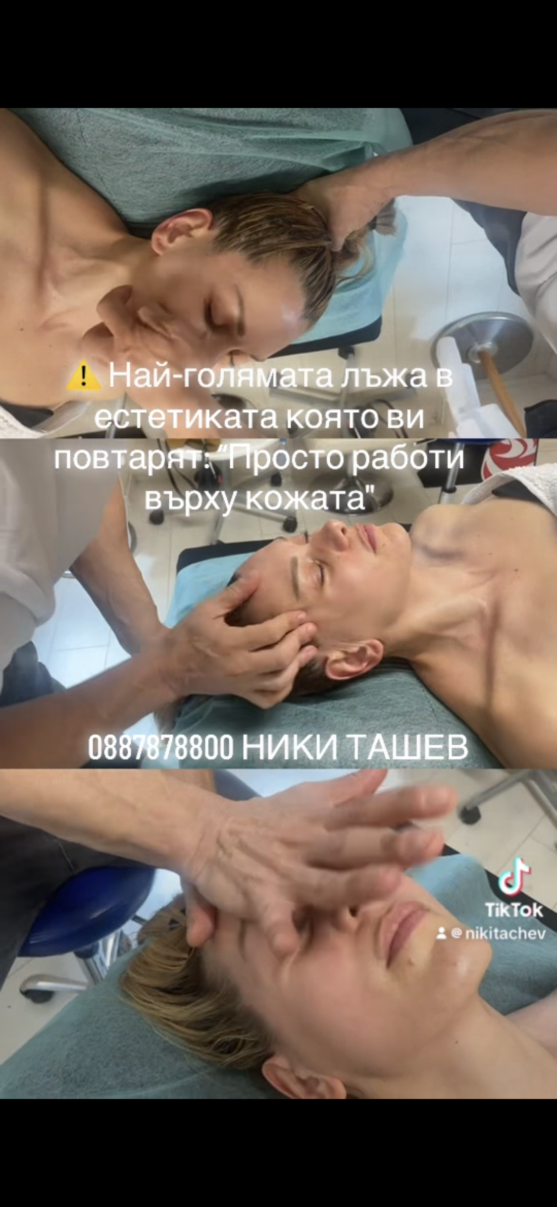 IMG_0308.png