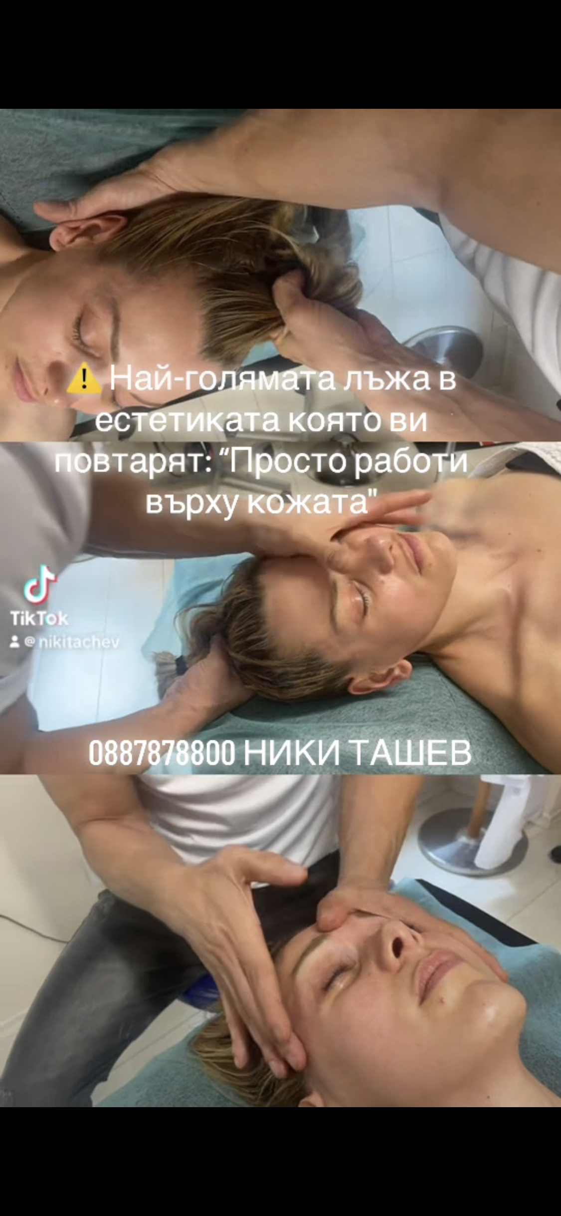 IMG_0305.png