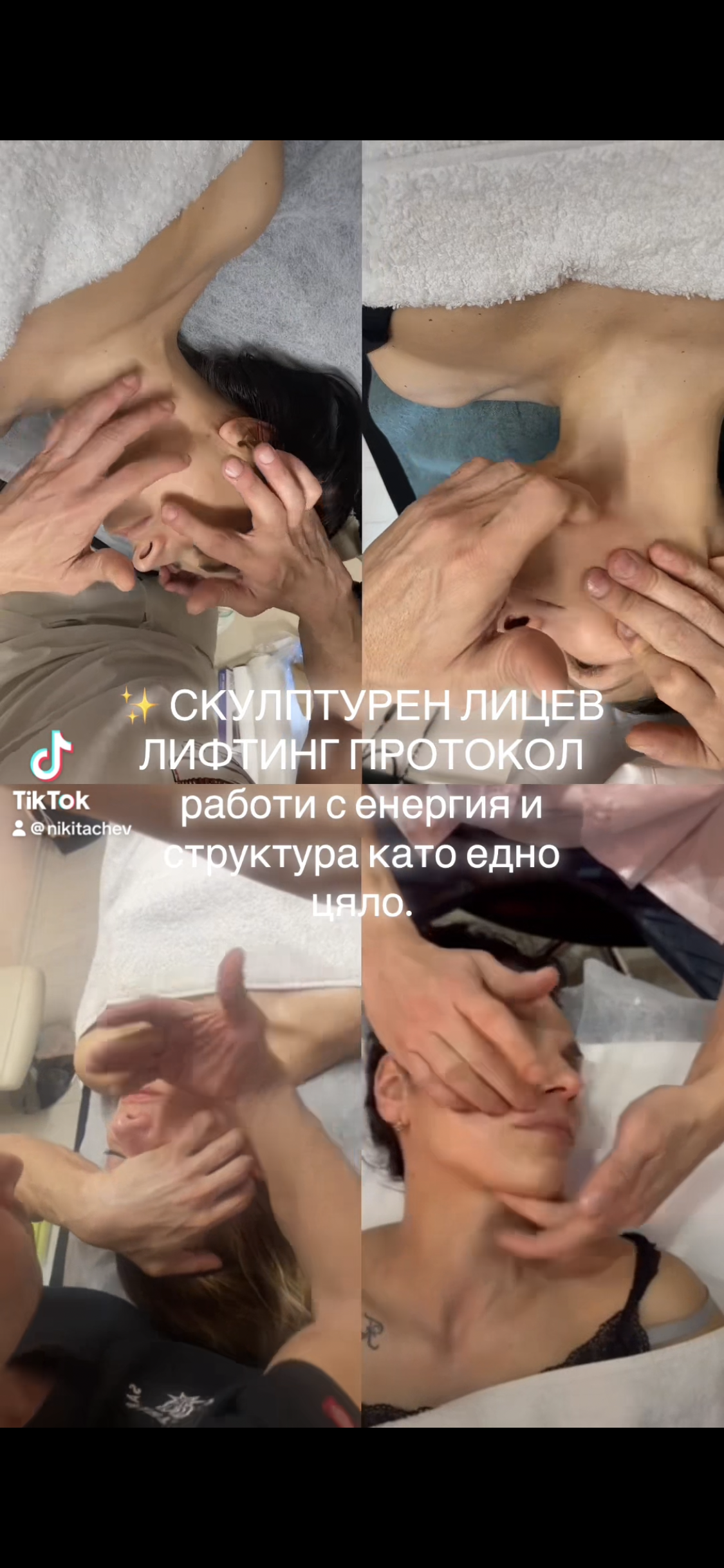 IMG_0213.png
