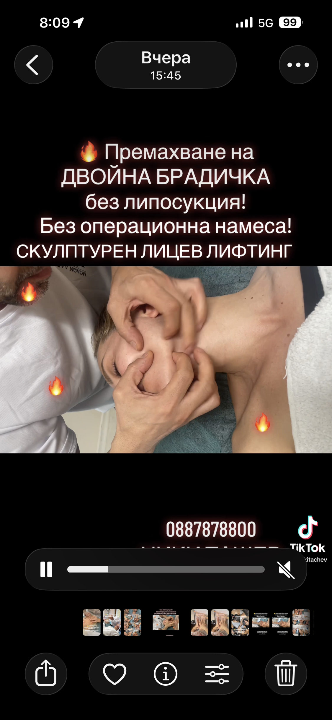 IMG_0252.png