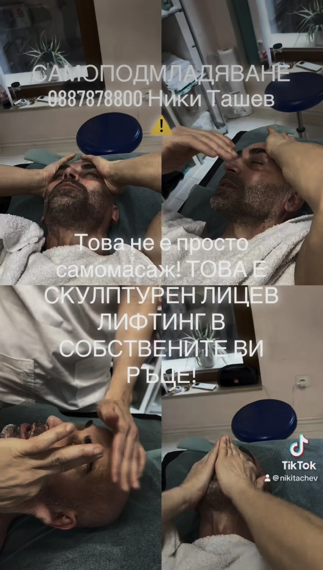 IMG_0080.jpeg