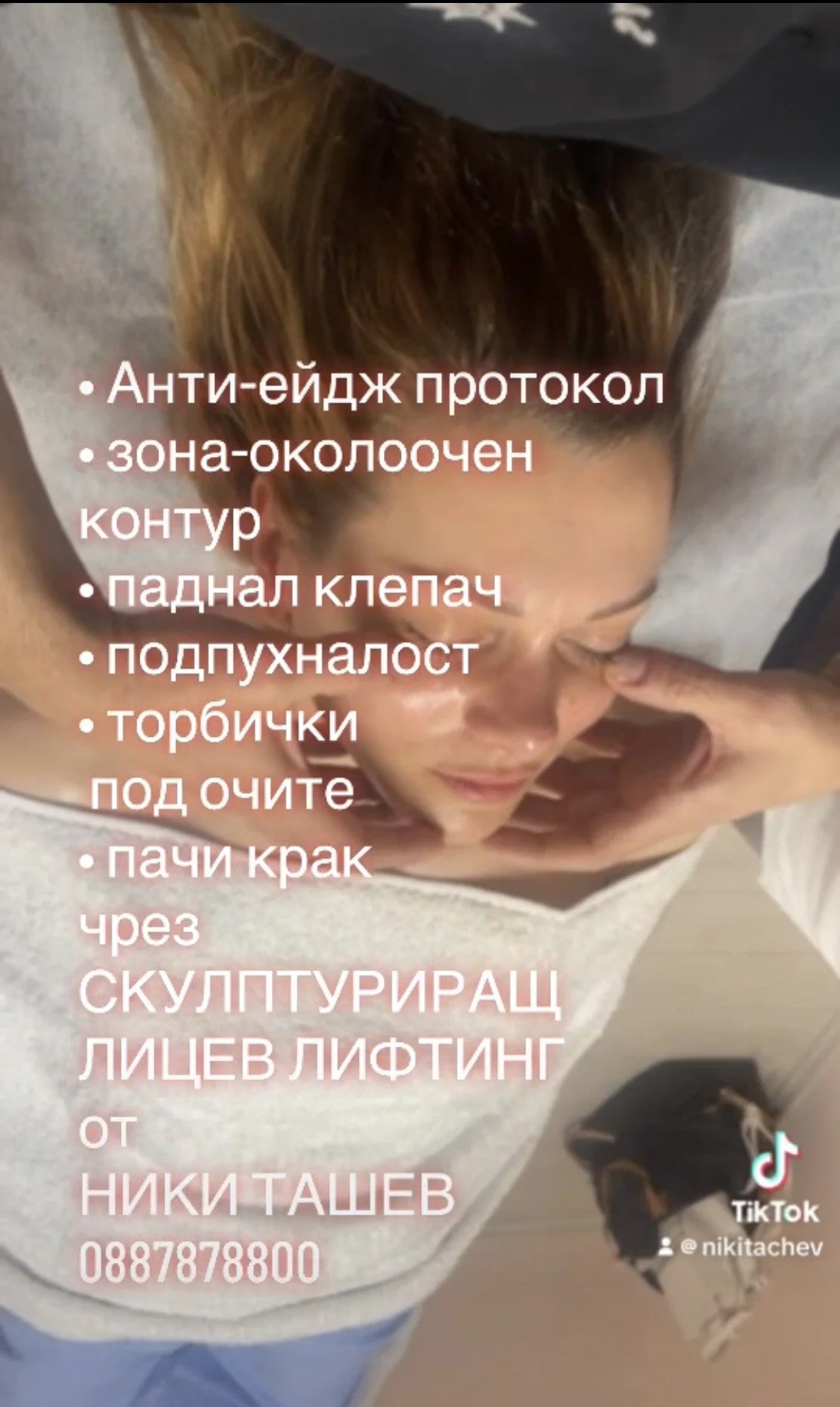 IMG_9037.jpeg