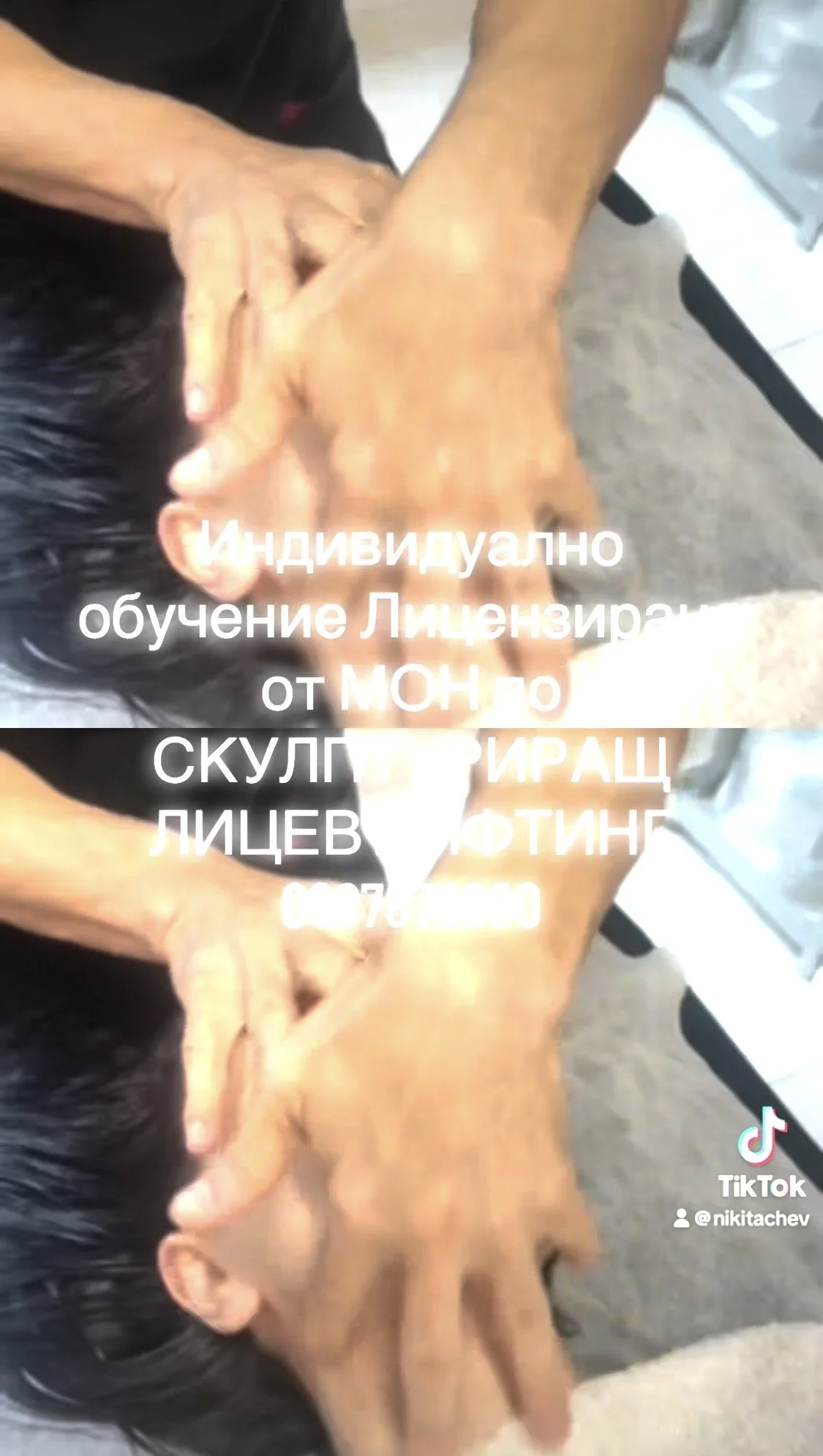 IMG_8955.jpeg