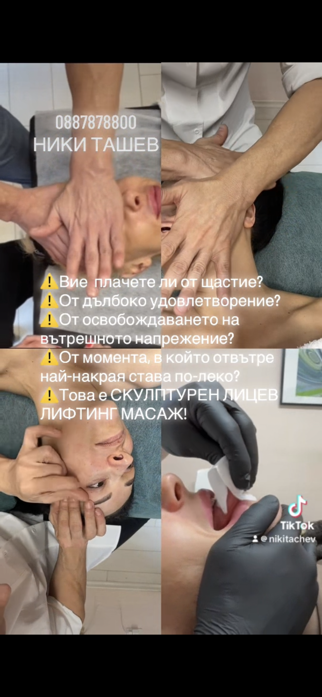 IMG_0417.png