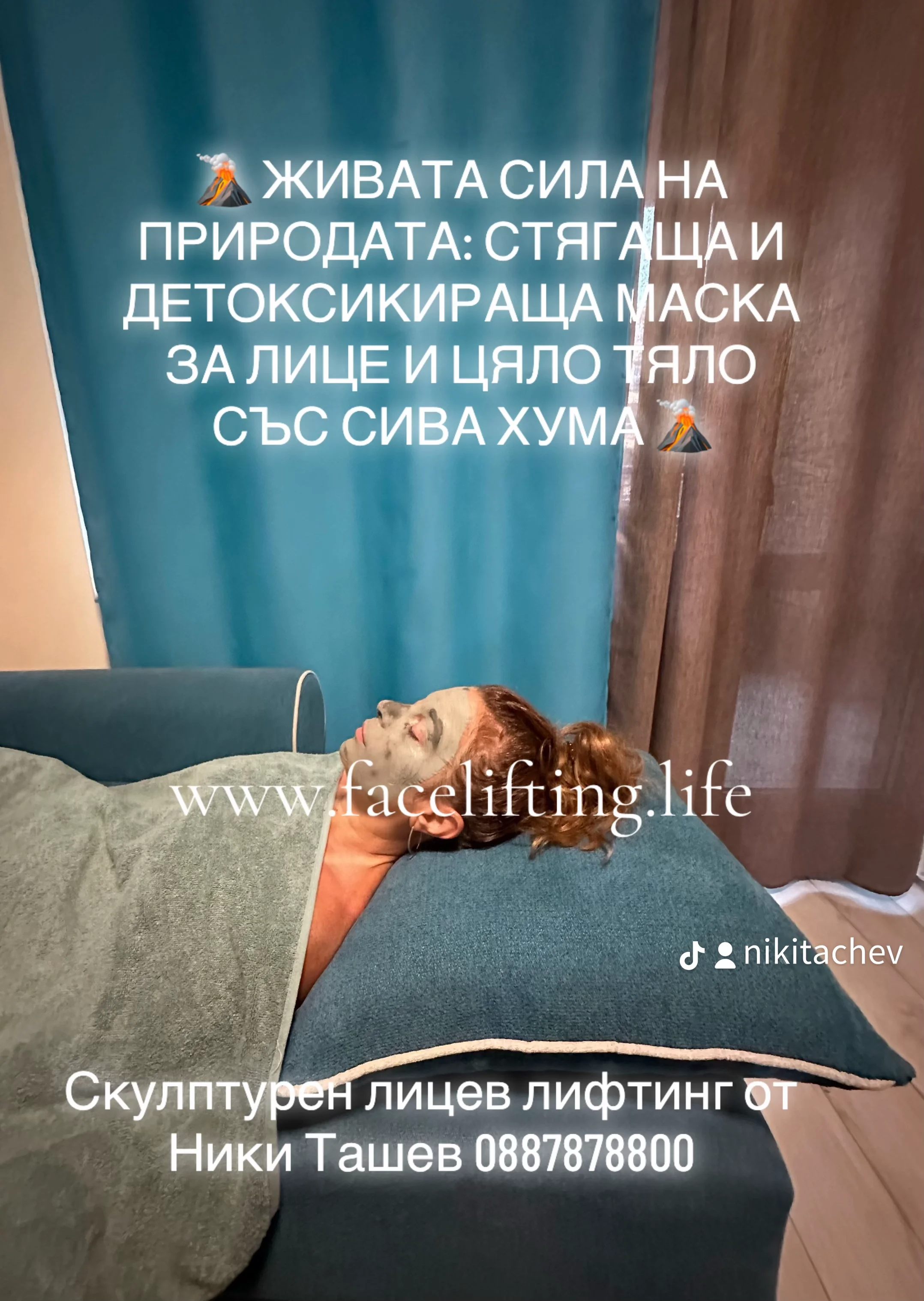temp_image_7C79665E-5D95-4EAB-8A25-166A843990B7.webp