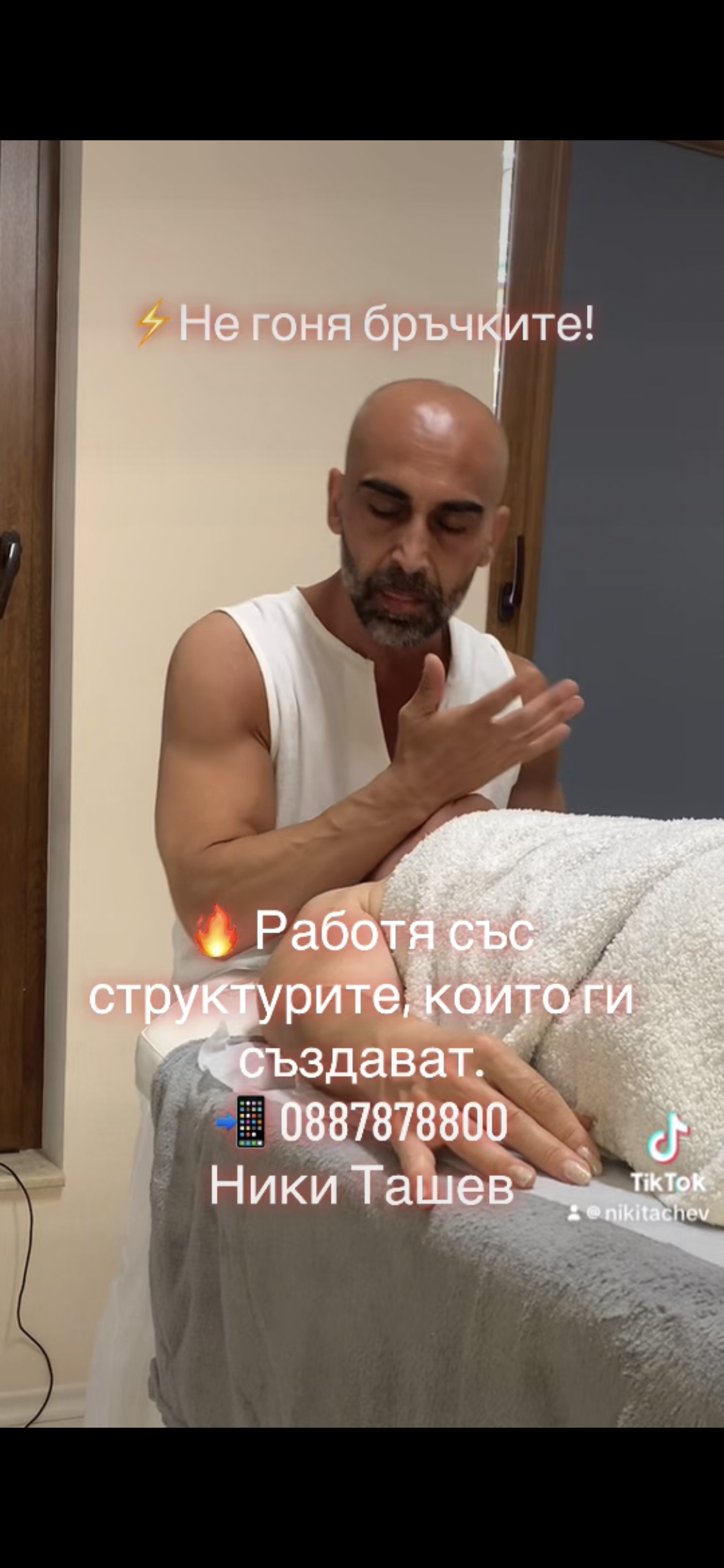 IMG_0956.png