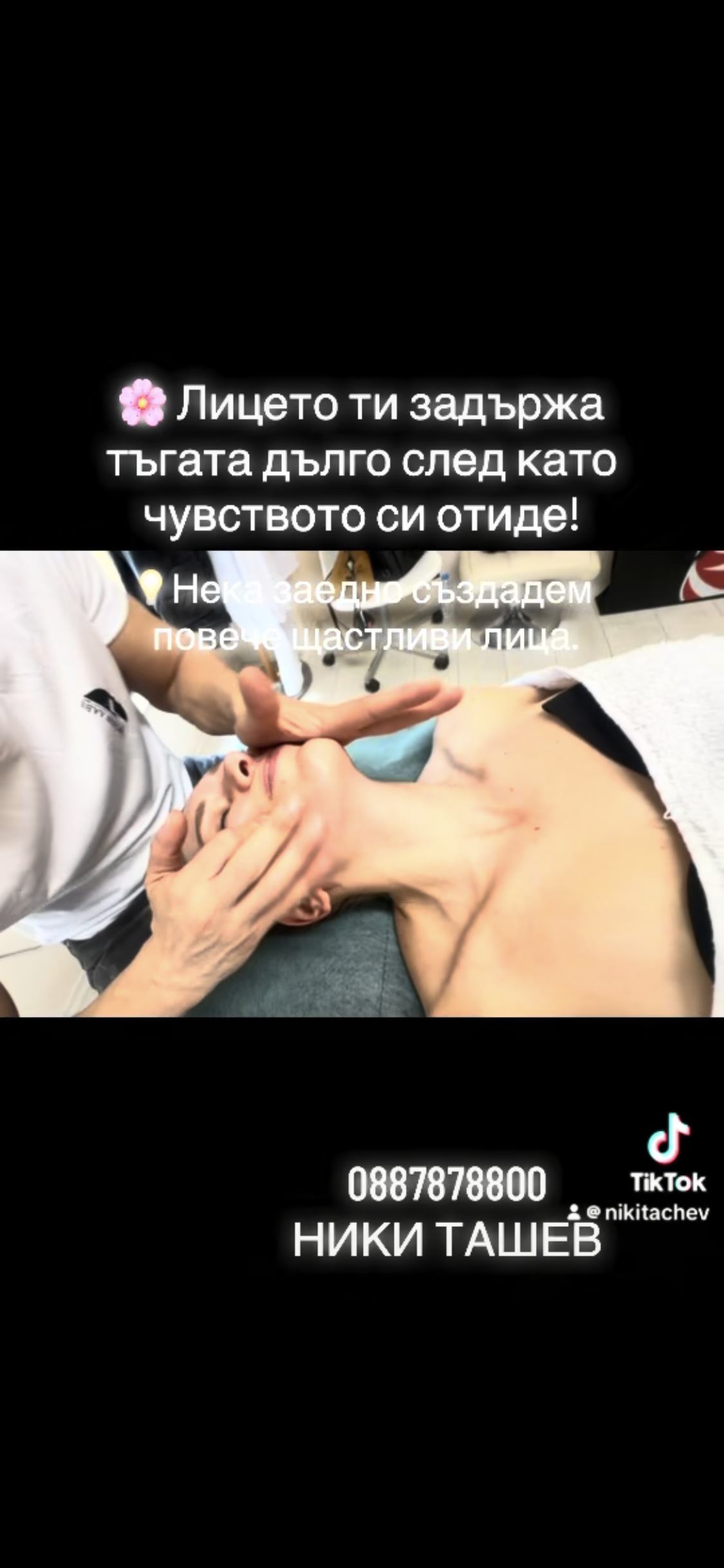 IMG_0371.png