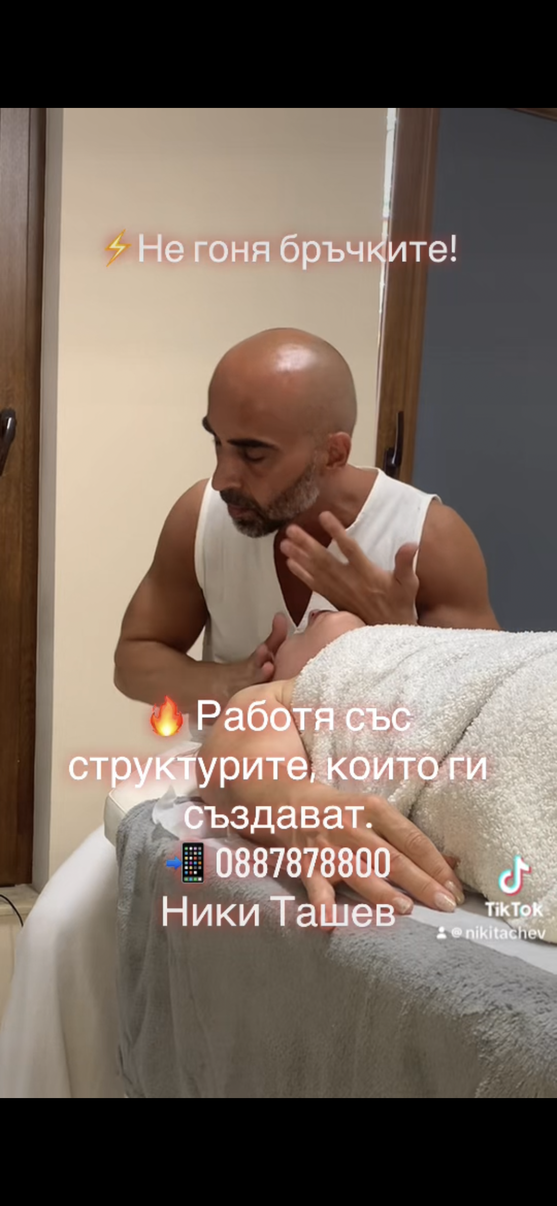 IMG_0957.png