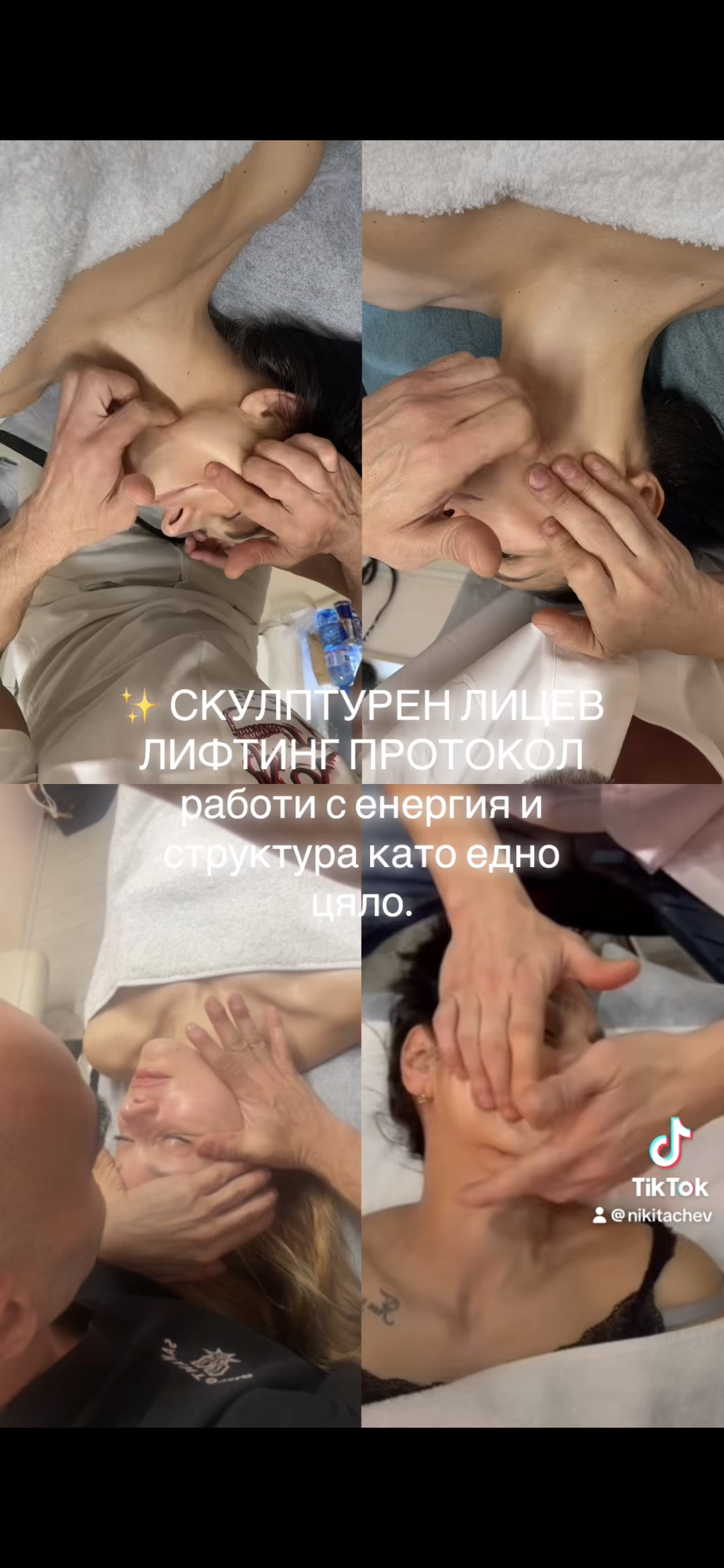 IMG_0214.png