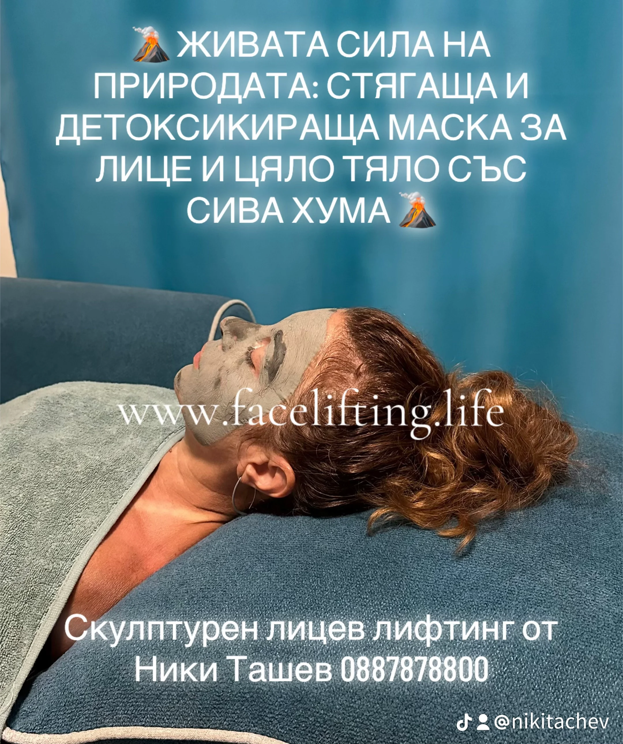 temp_image_54ED59CA-DDDD-4992-83CA-21B0655121C2.webp