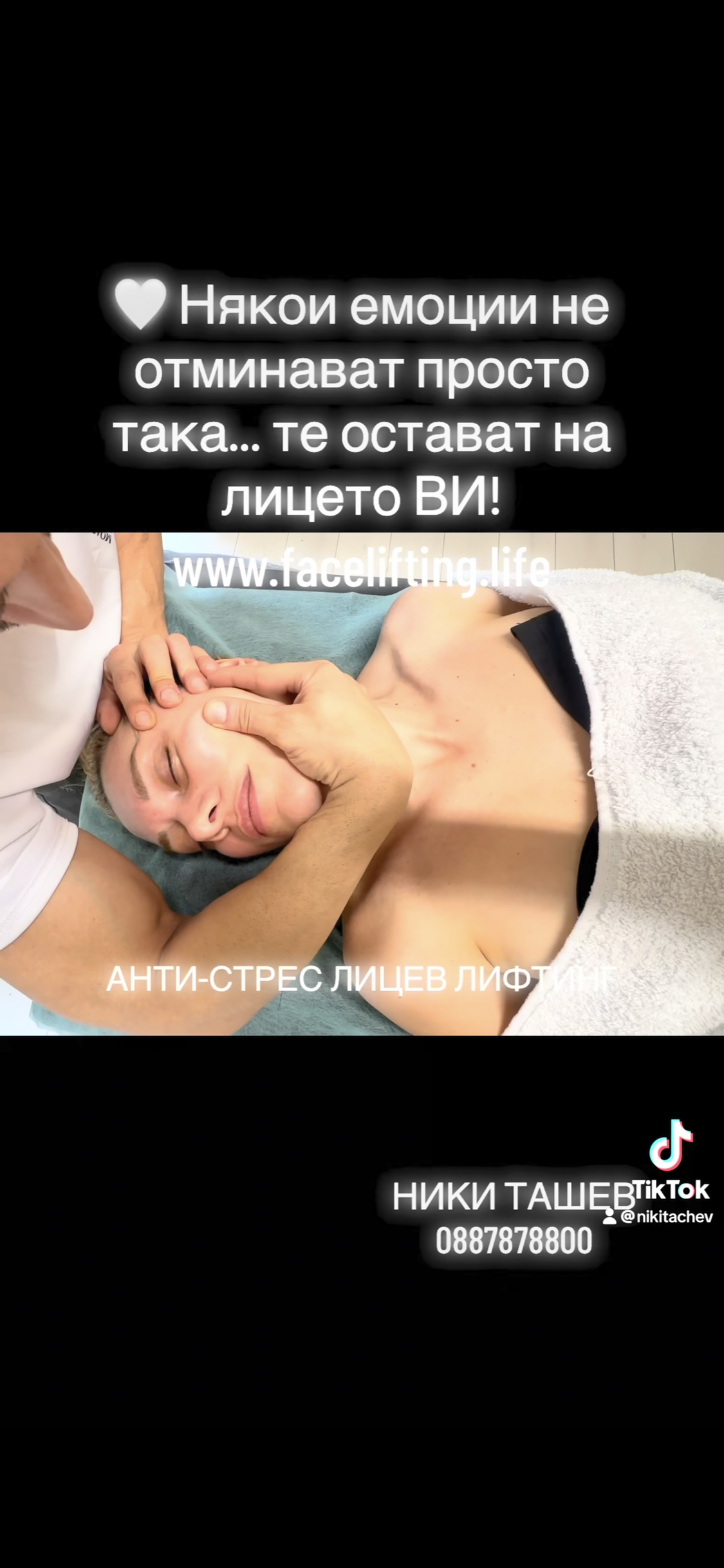 IMG_0292.png