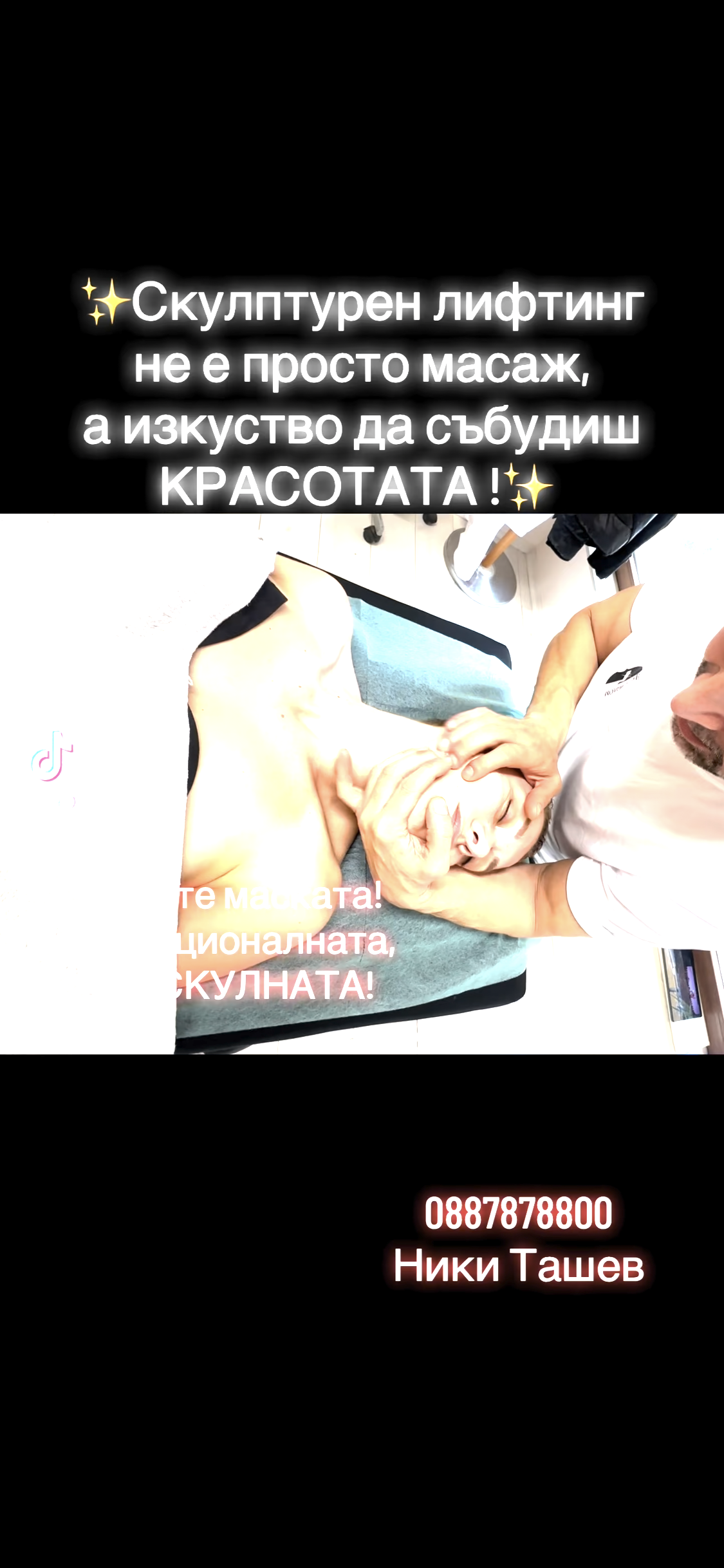 IMG_0203.png