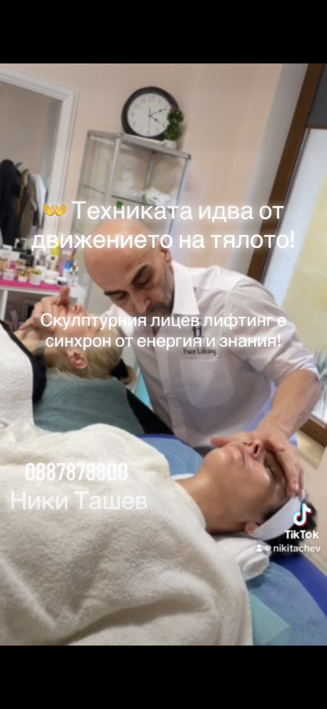 IMG_0260.png