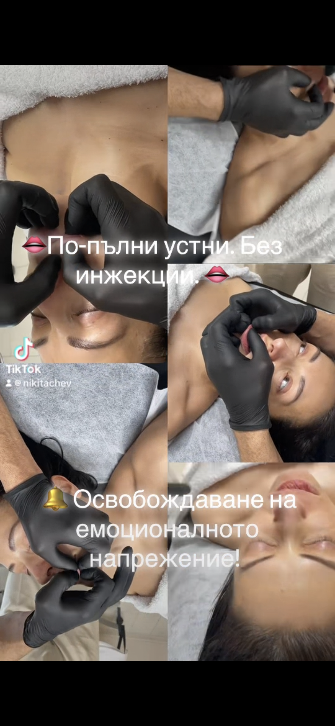 IMG_0232.png