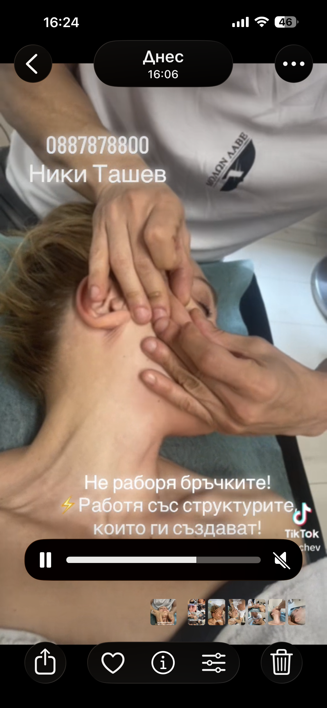 IMG_0504.png