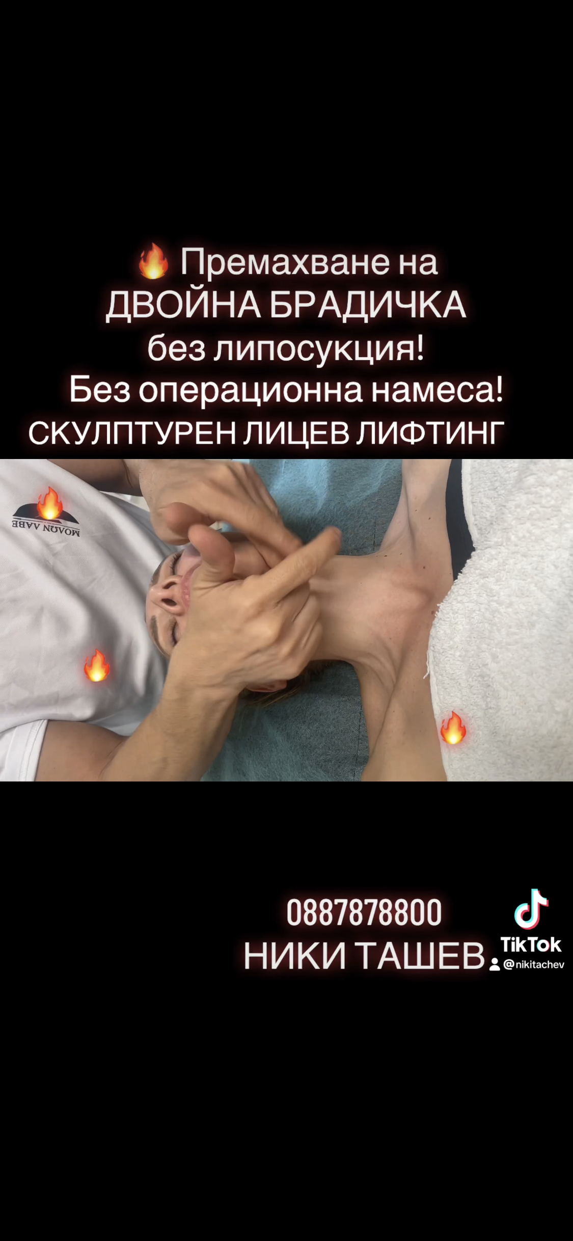 IMG_0248.png