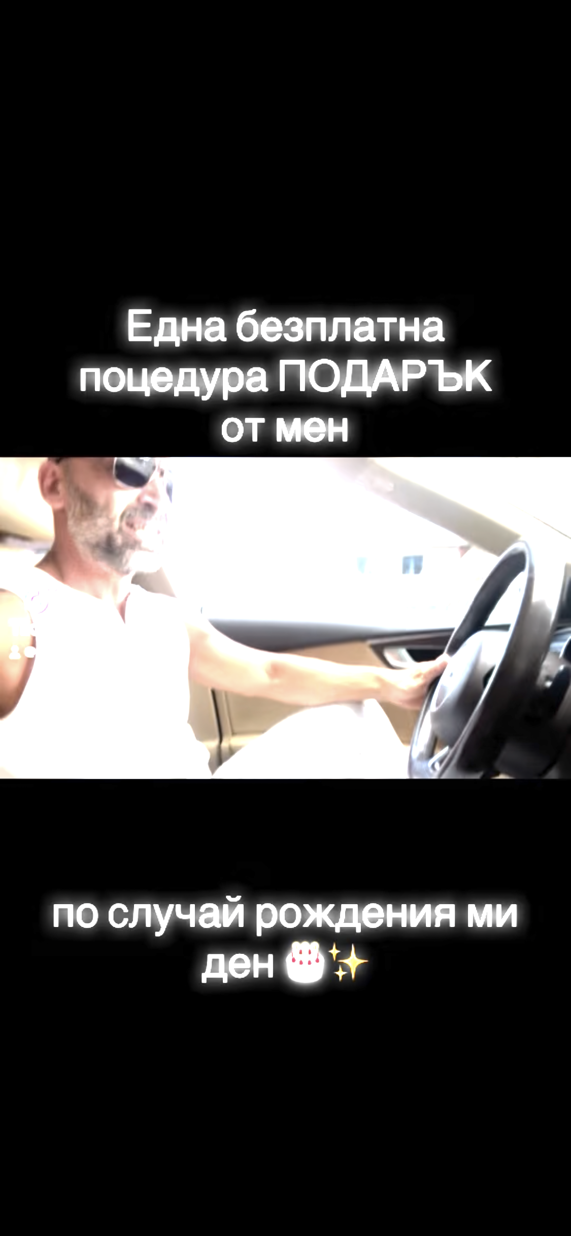 IMG_0567.png