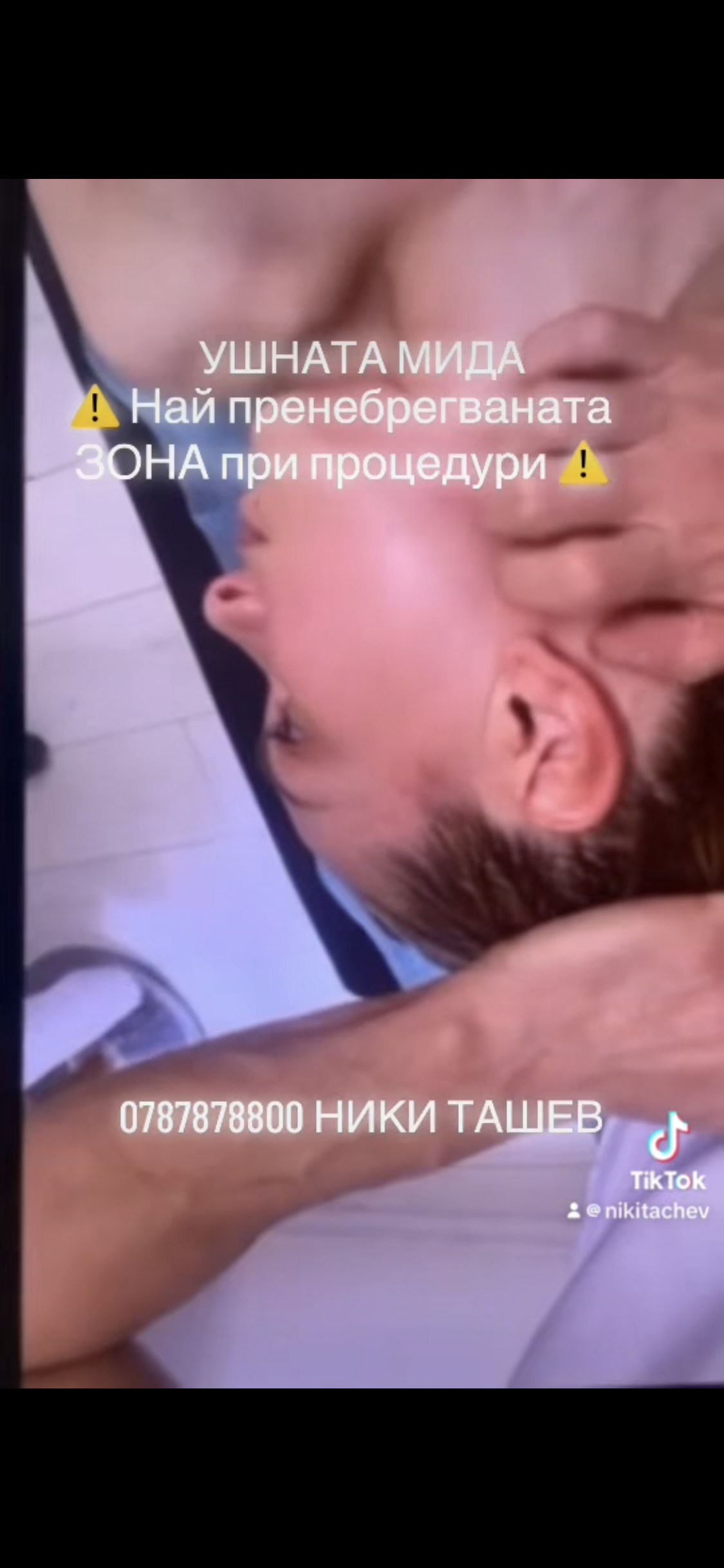 IMG_0369.png