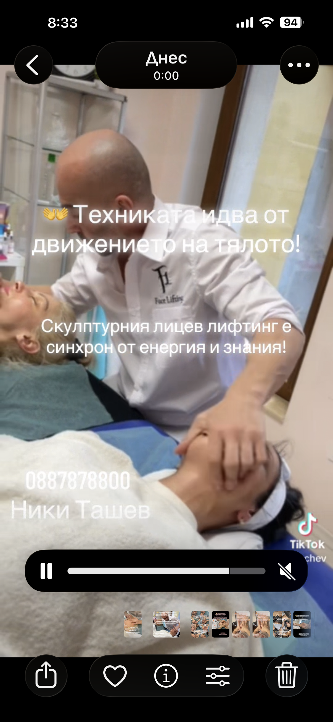 IMG_0262.png