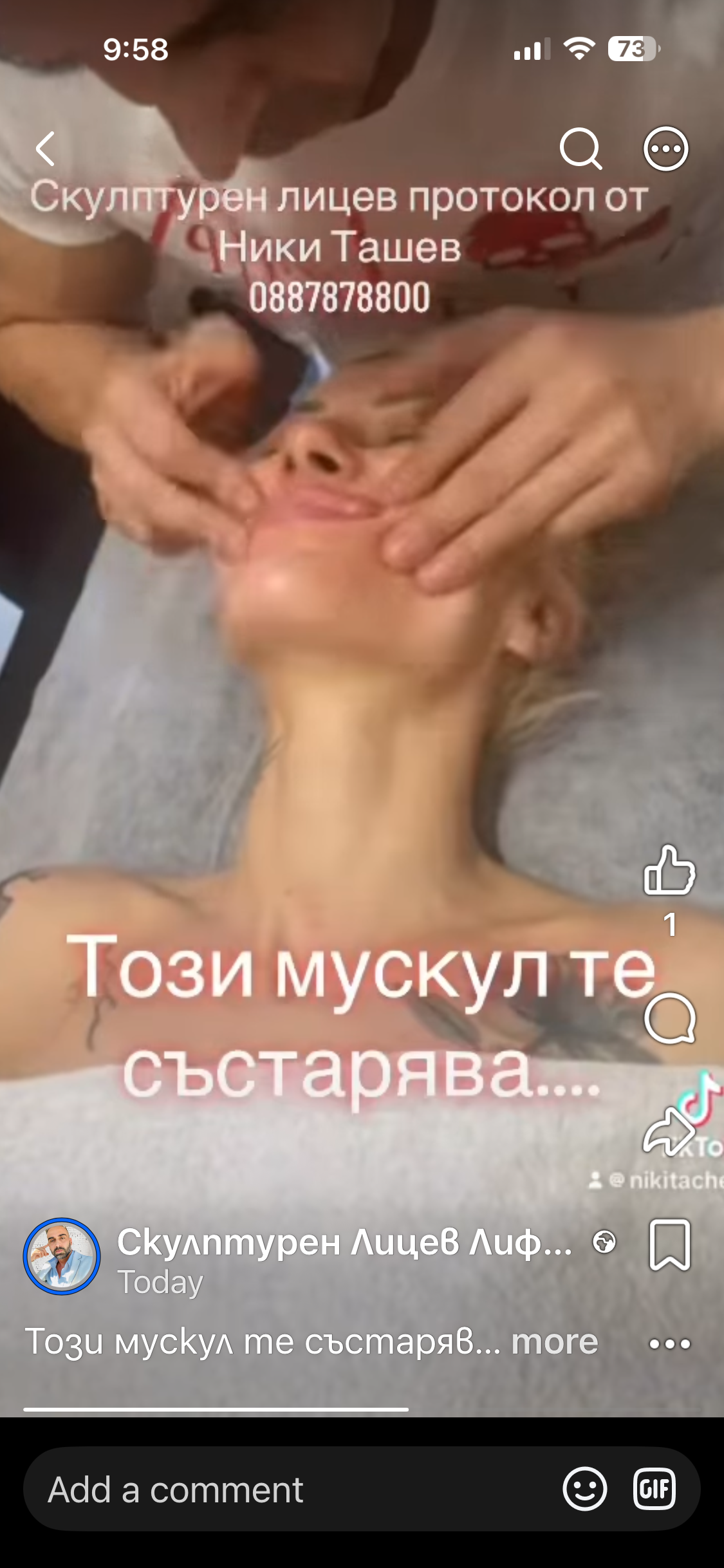 IMG_0164.png