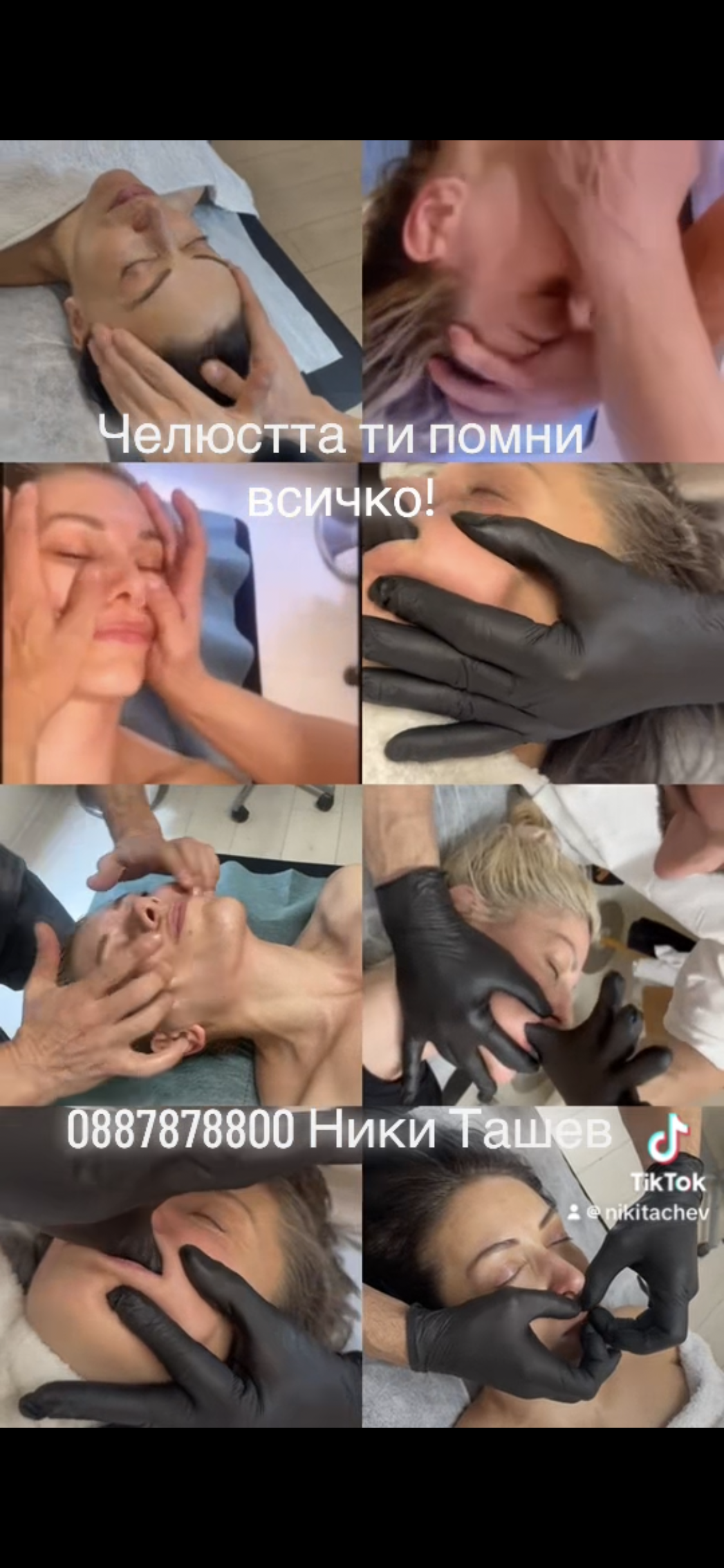 IMG_0497.png