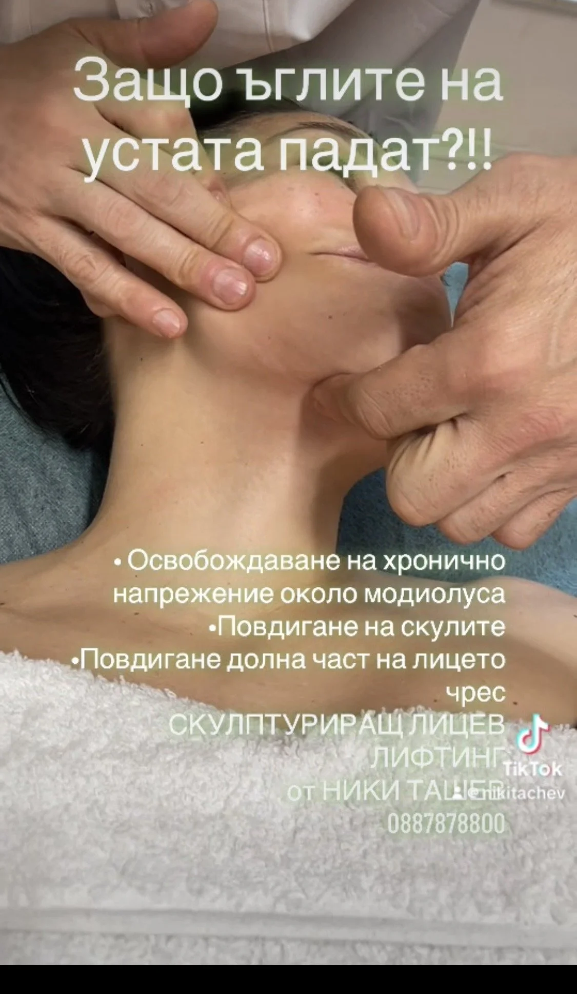 IMG_8932.jpeg