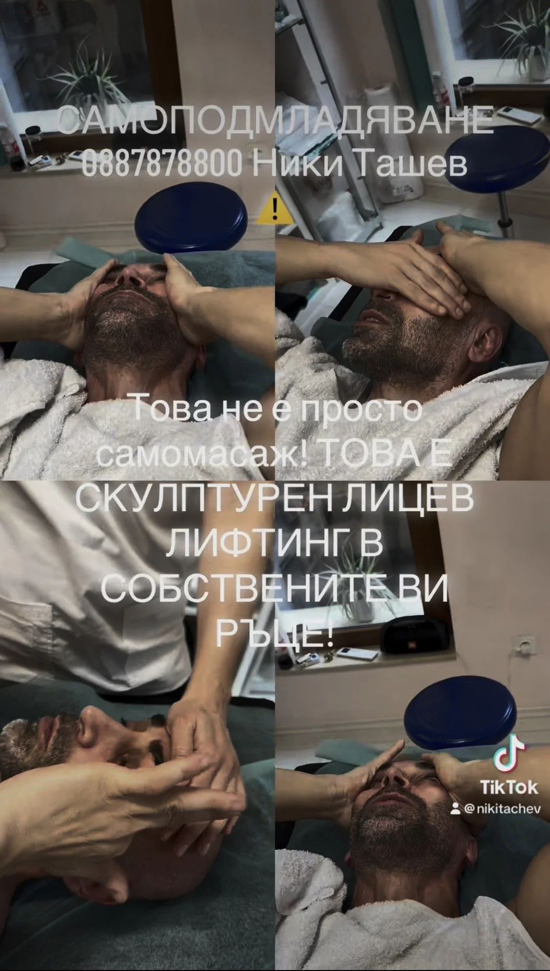 IMG_0081.jpeg