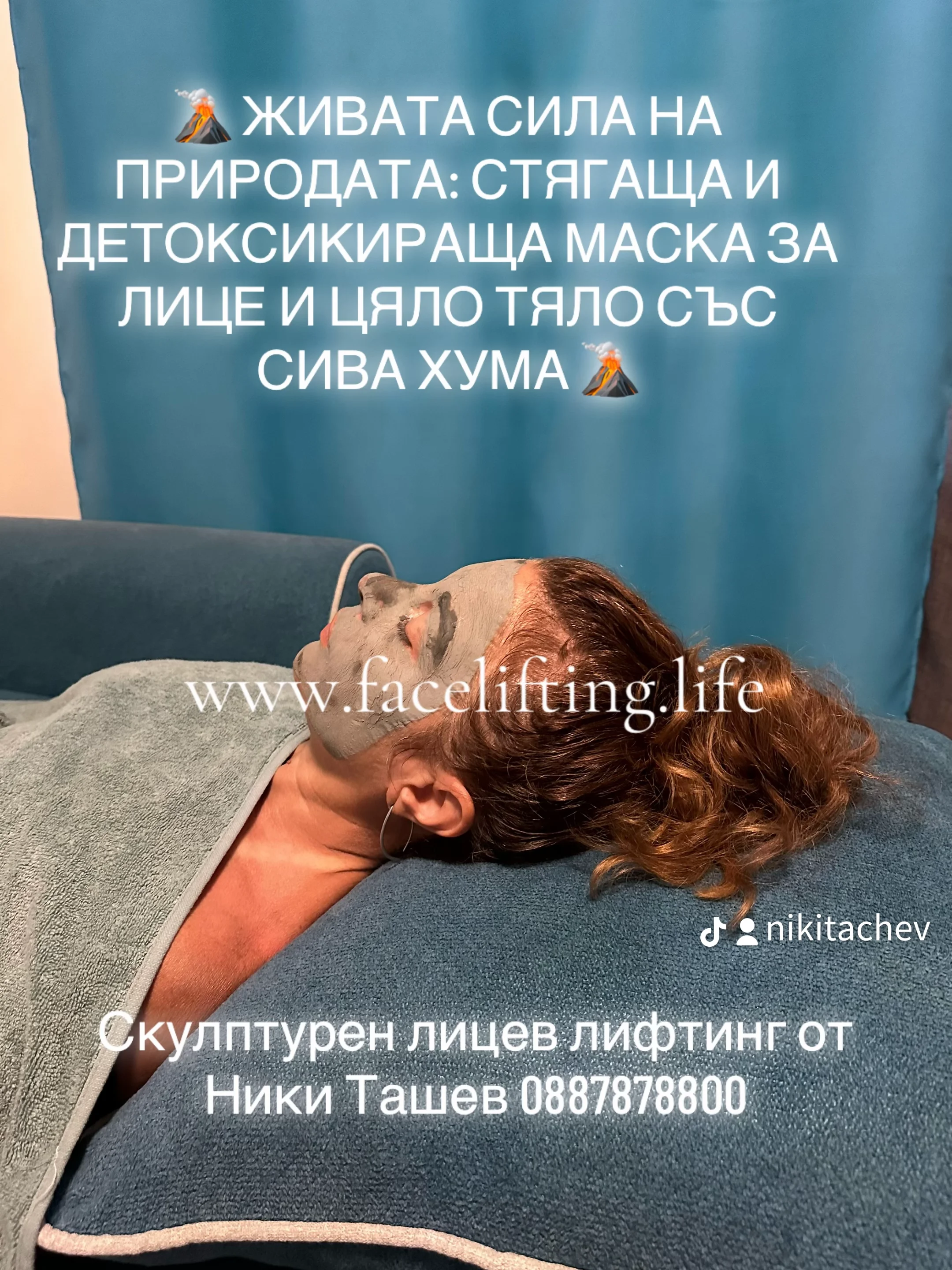 temp_image_48FA4C66-E726-461A-BB53-1FFCA04A9B1C.webp