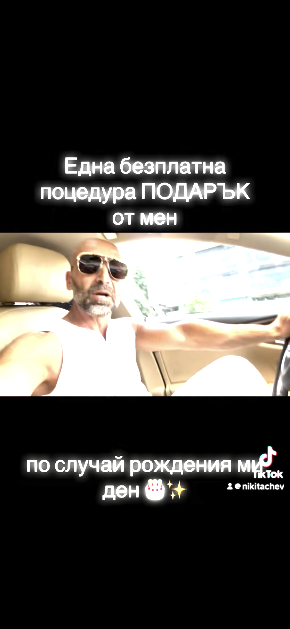 IMG_0563.png