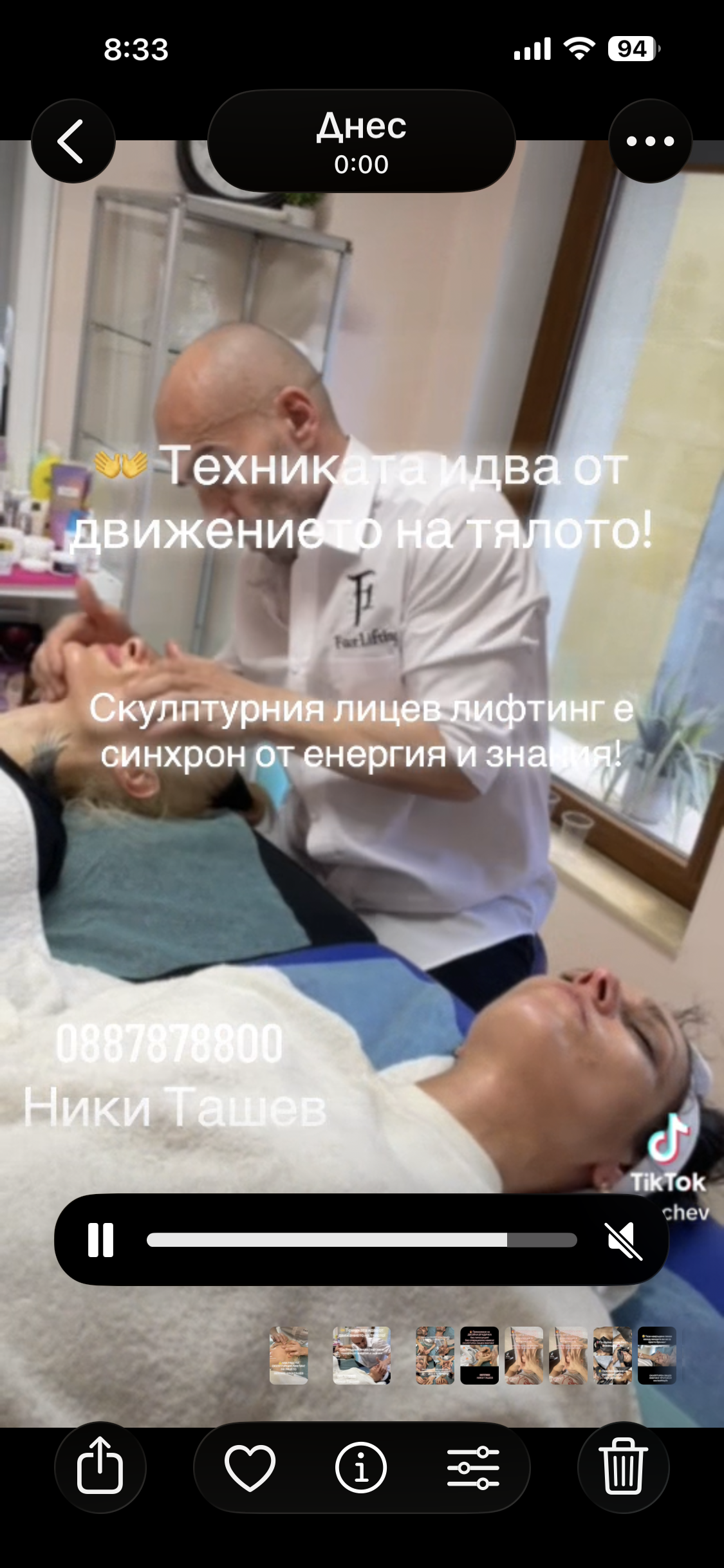 IMG_0263.png