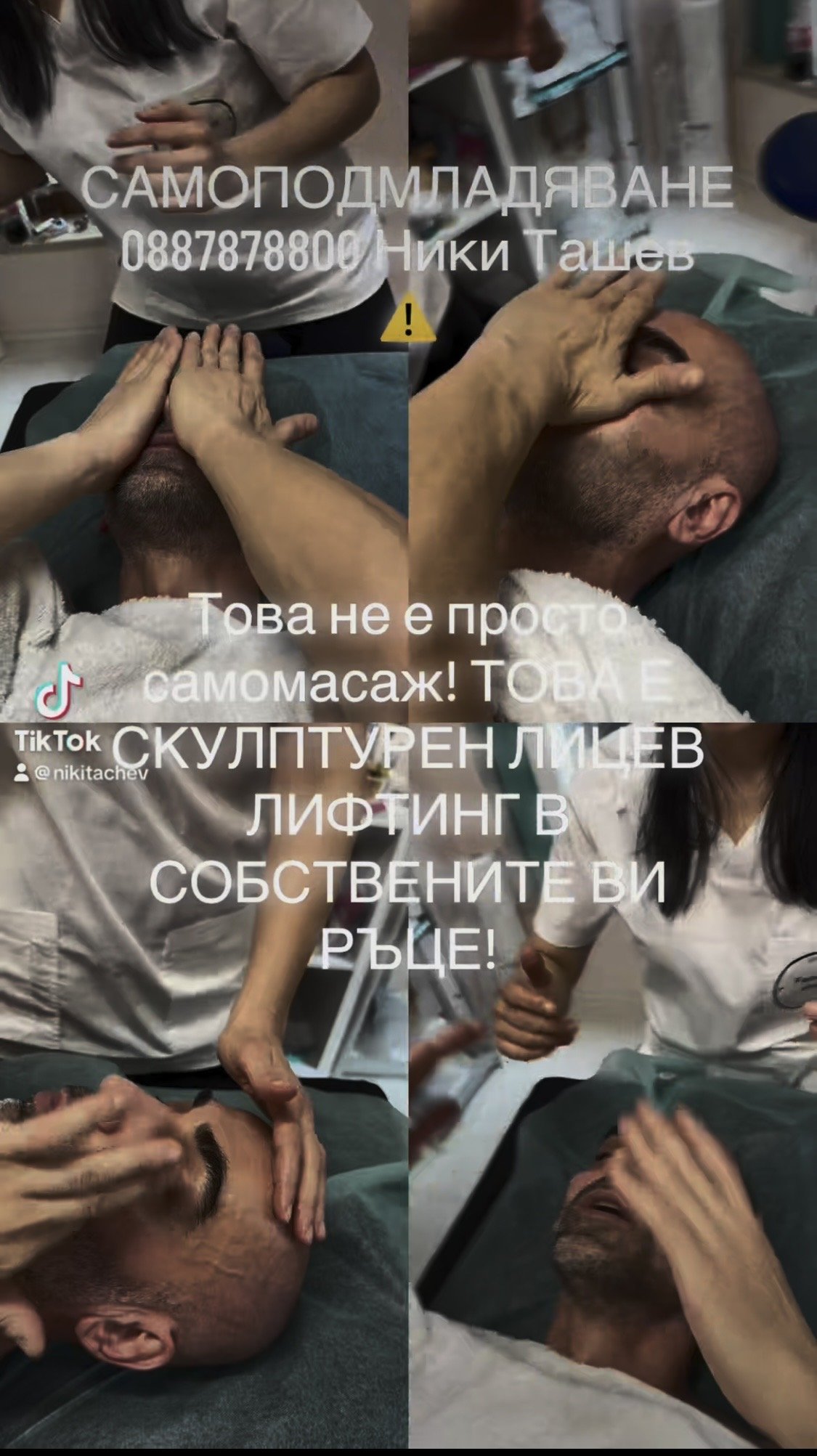 IMG_0078.jpeg