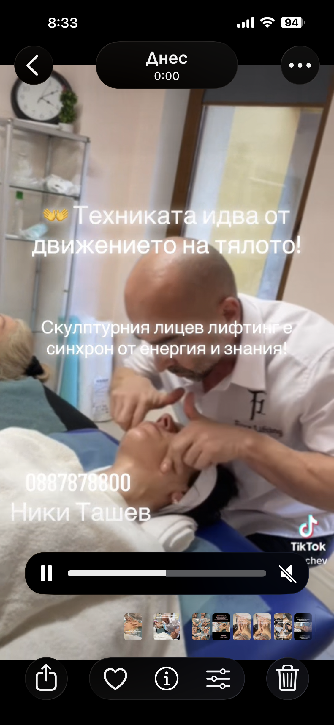 IMG_0261.png