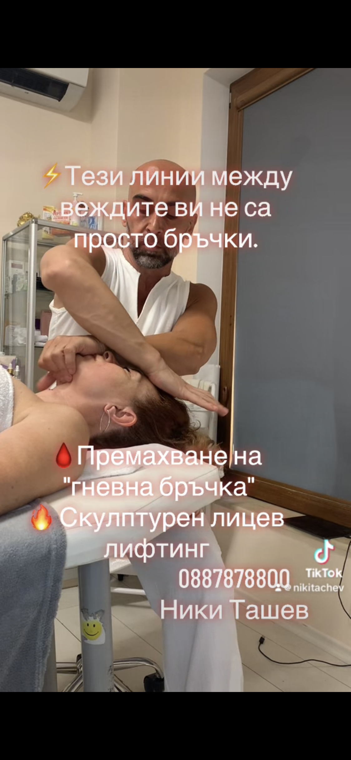 IMG_0962.png