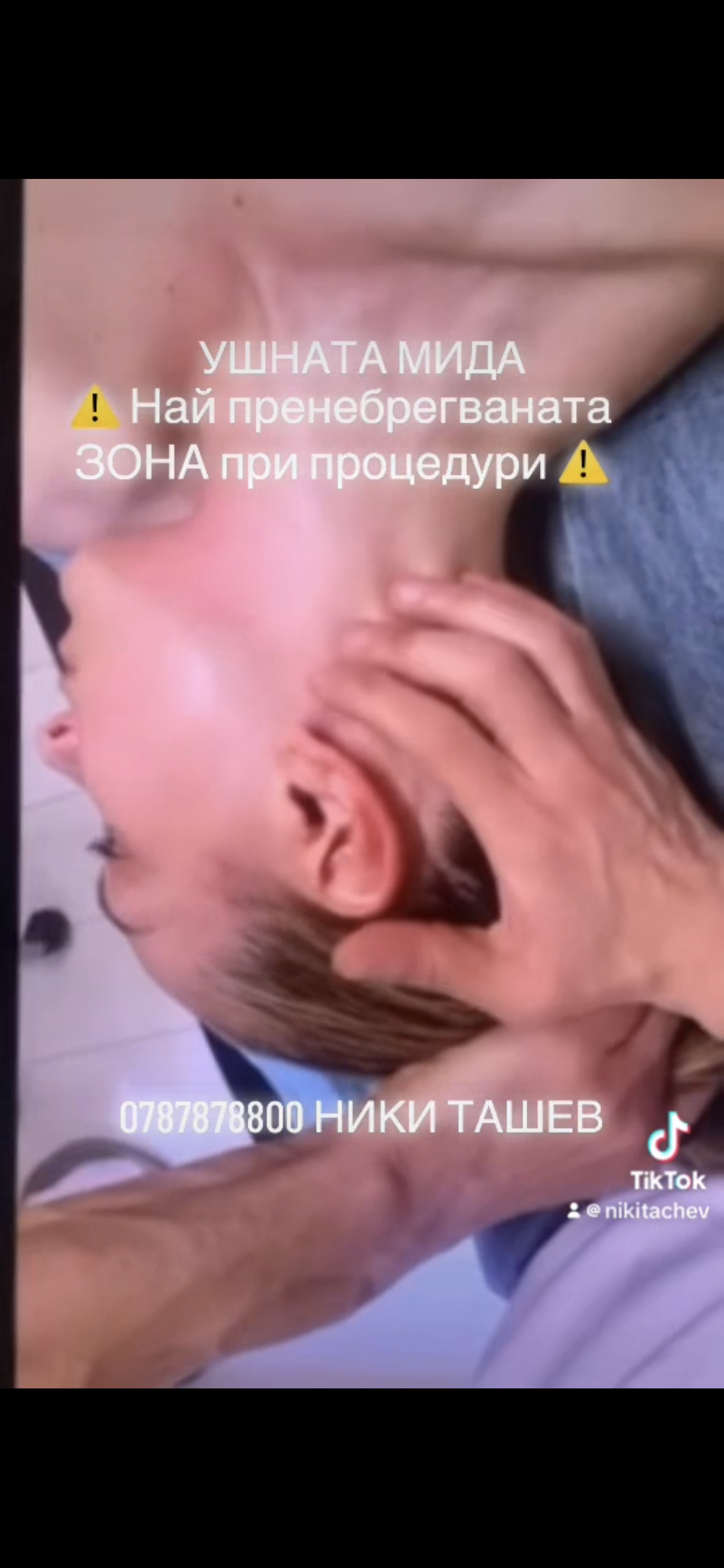 IMG_0367.png