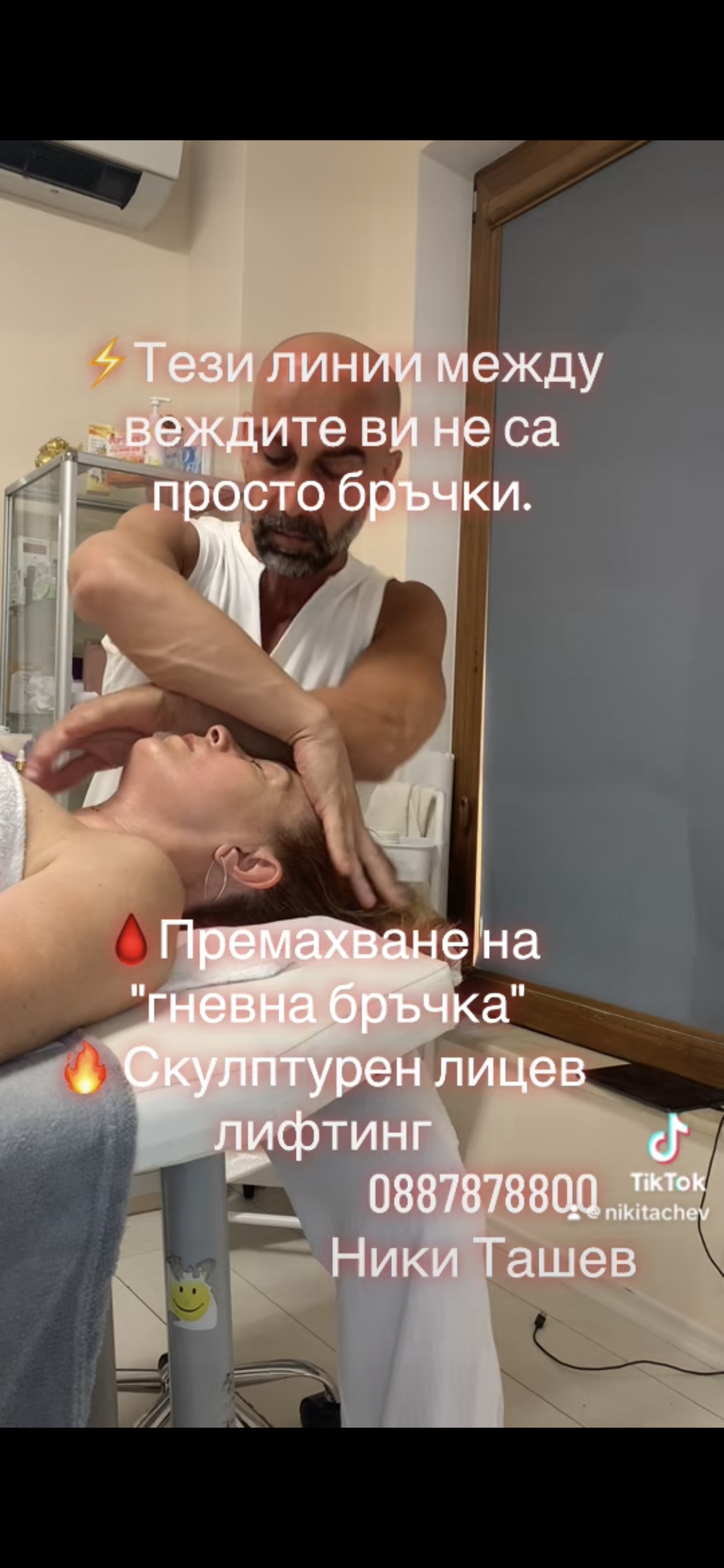 IMG_0961.png