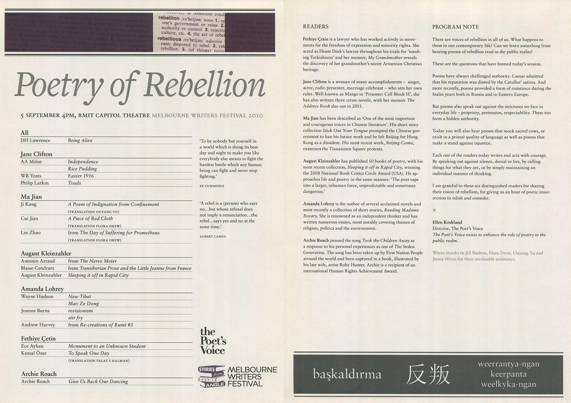 Poetry of Rebellion, Melbourne Writers Festival 2010, RMIT Capitol Theatre