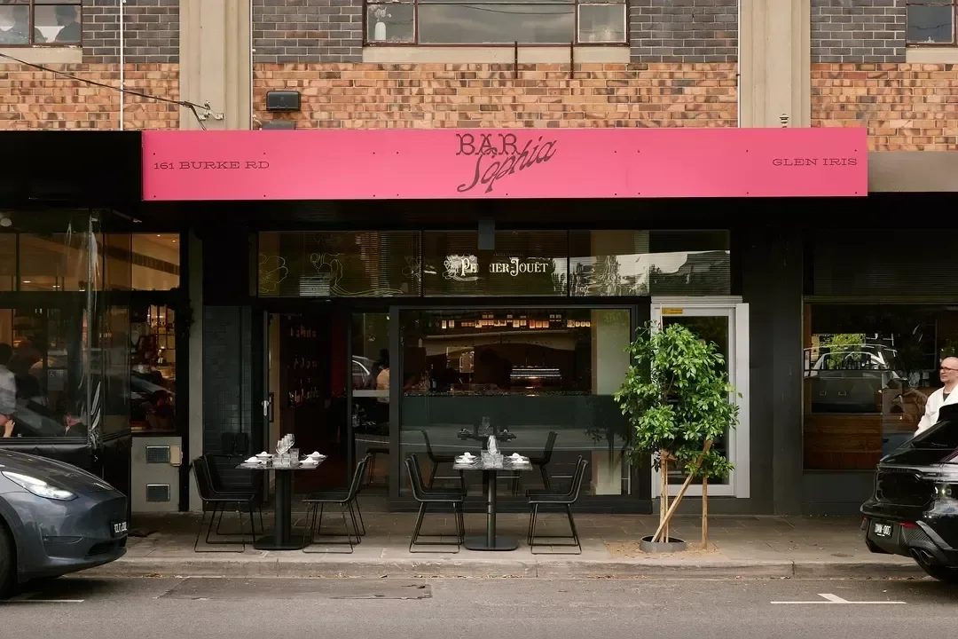 Bar Sophia