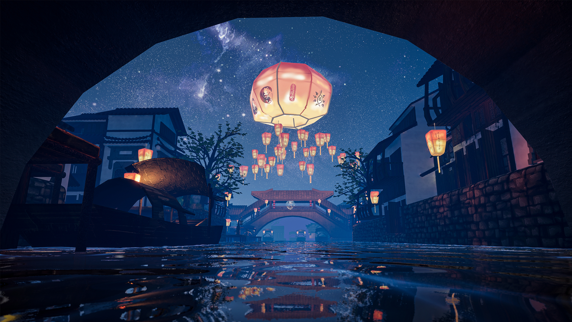 Ling_Screenshot3.png