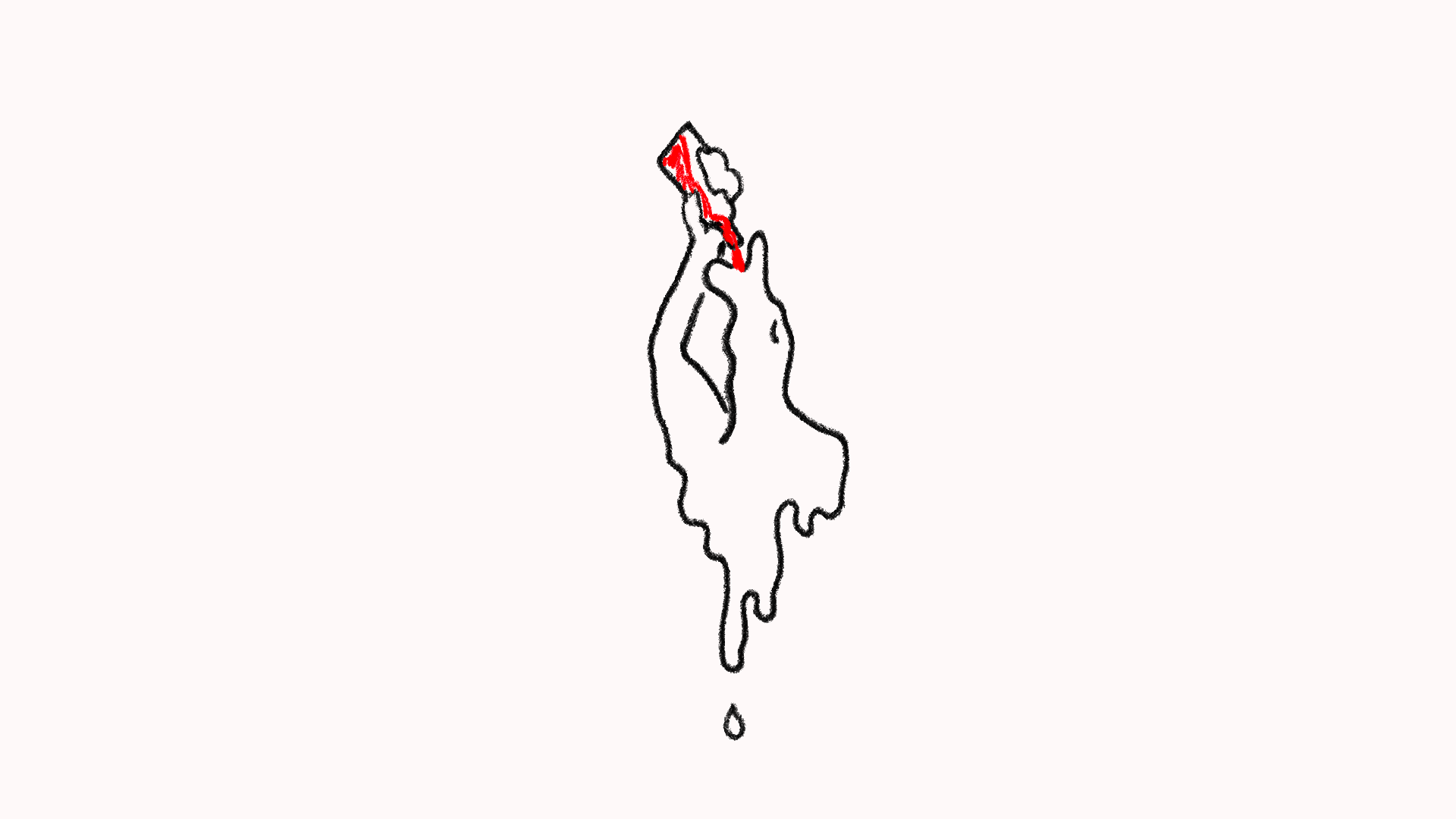 drink, digital animation, 2023