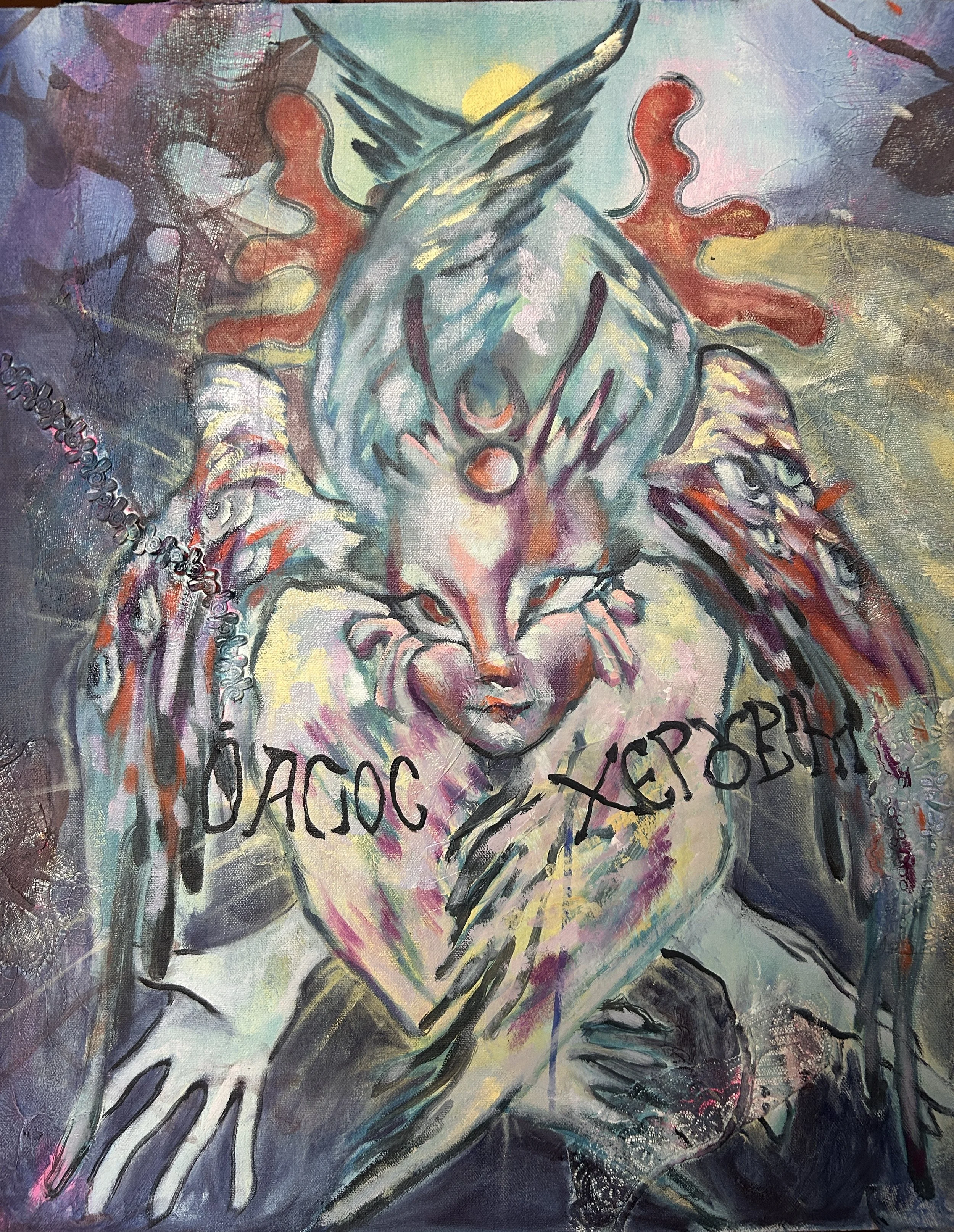 I am the light of the world,
Acrylic, oil, lace, paper, fabric on canvas, 2025