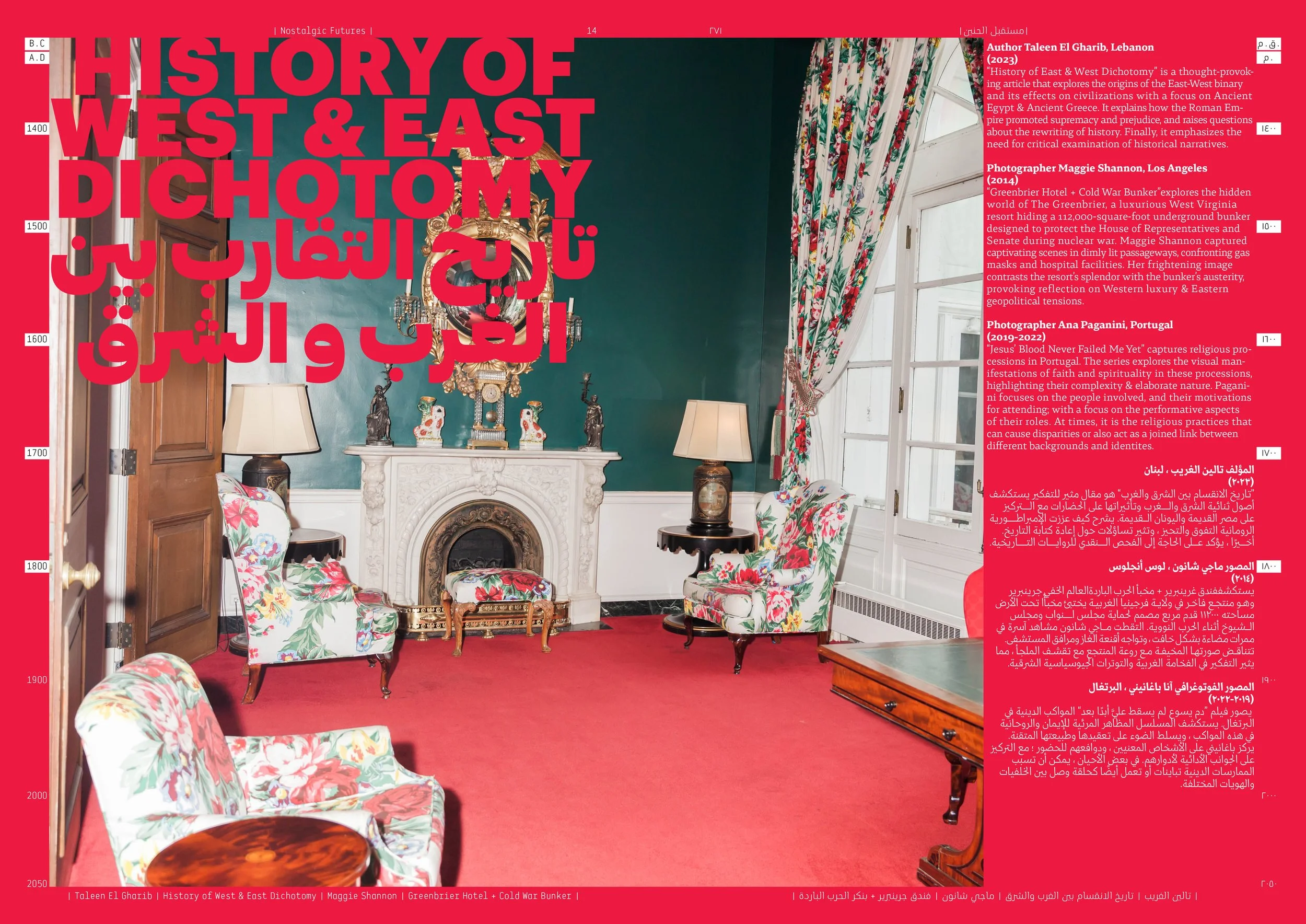 NF_Magazine_Issue01_NZ copy8.jpg