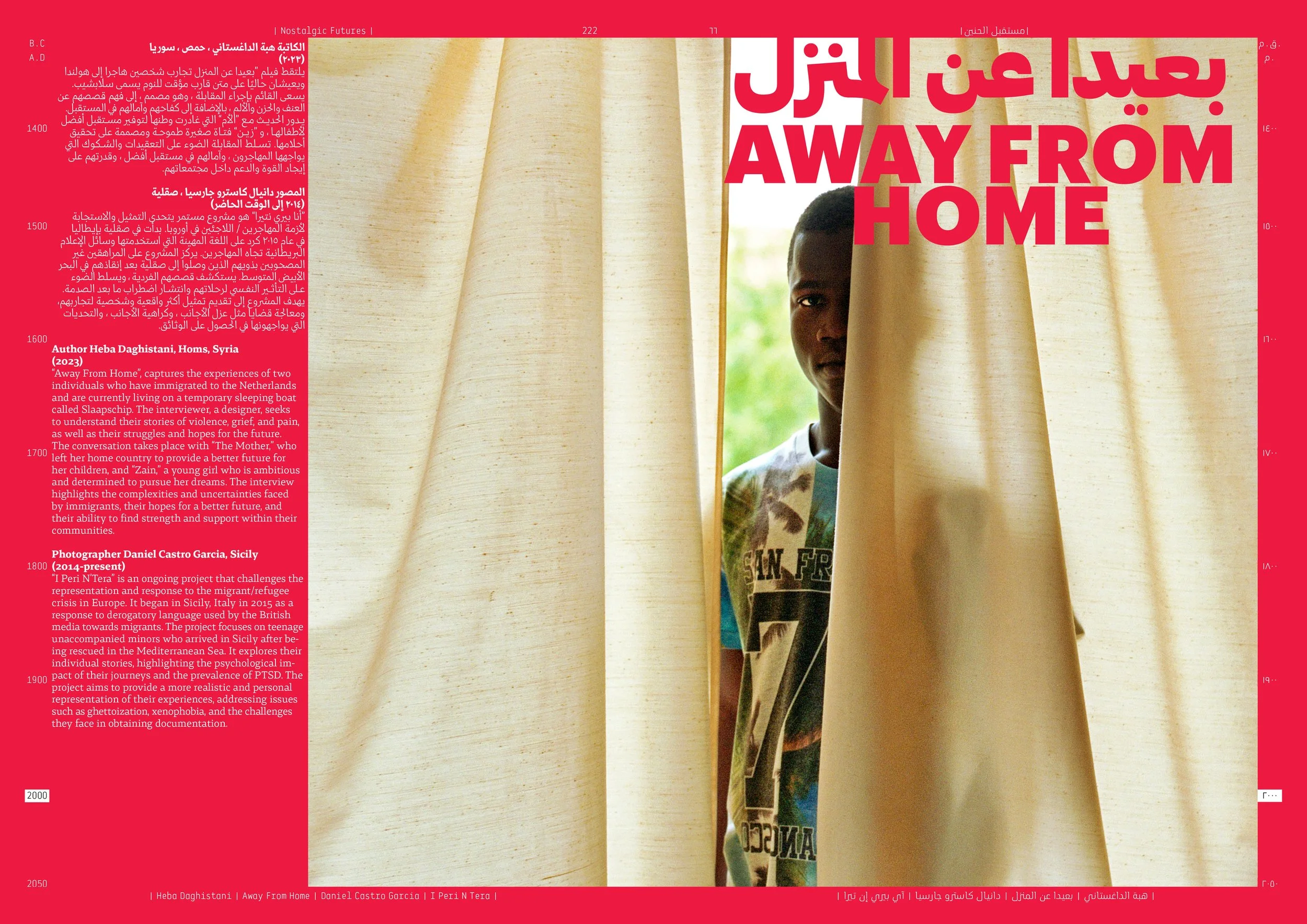 NF_Magazine_Issue01_NZ copy112.jpg